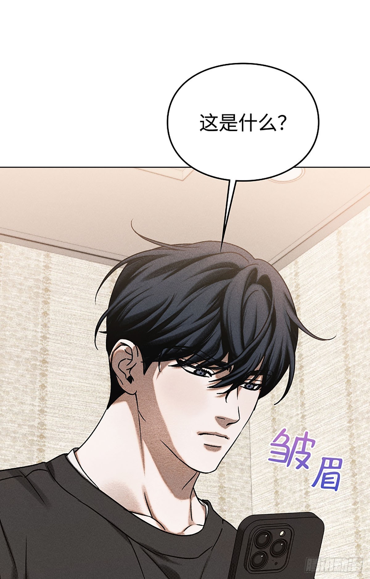 第15话(1/2)-第16话