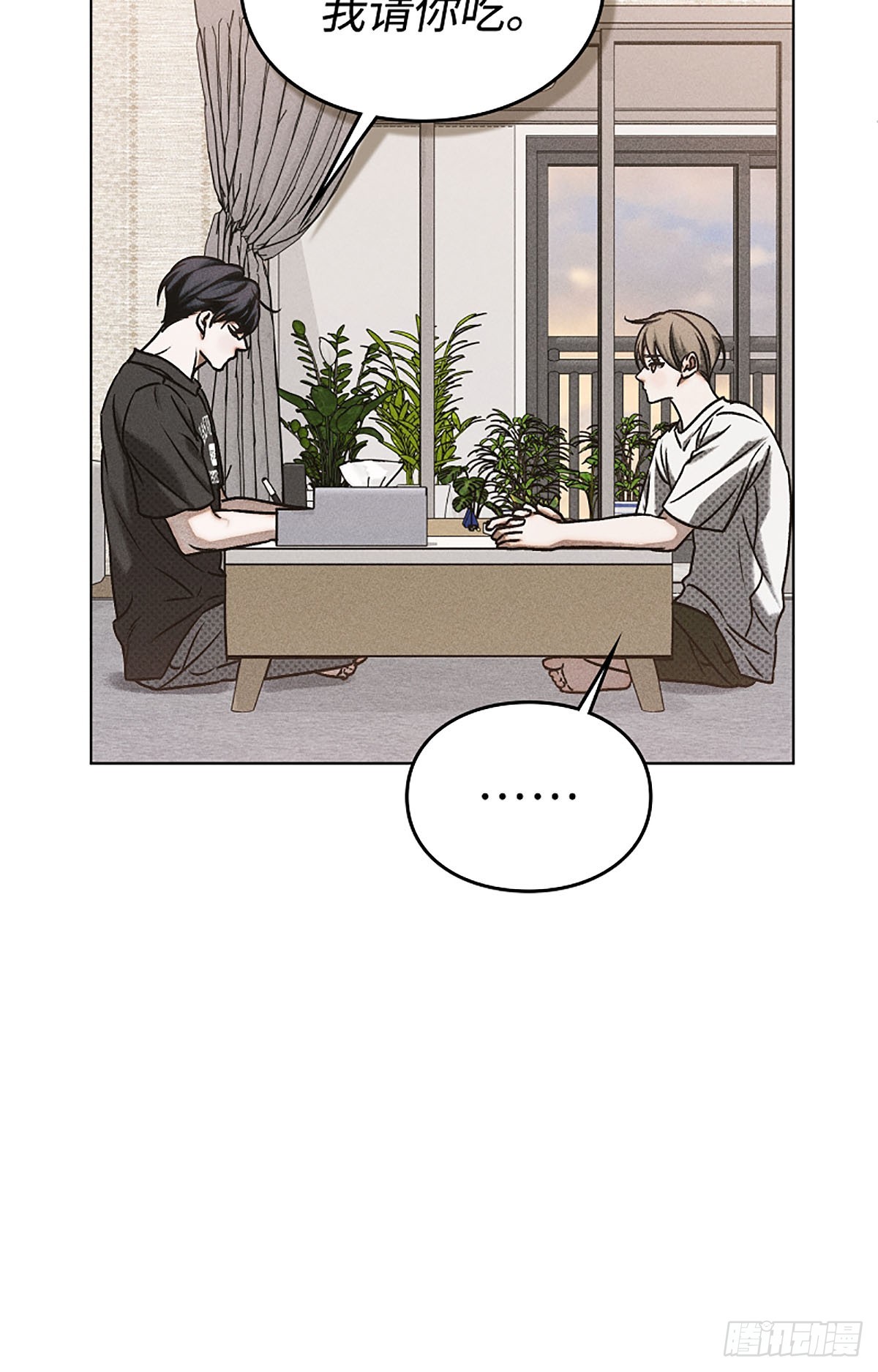 第15话(1/2)-第16话