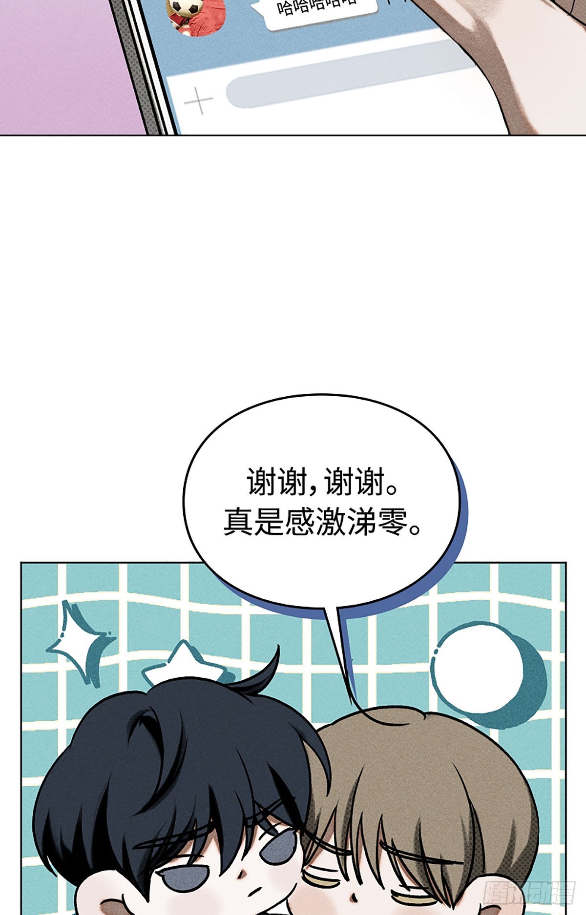 第15话(1/2)-第16话