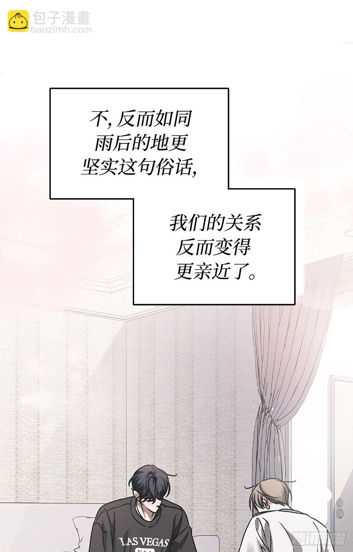 第15话(1/2)-第16话