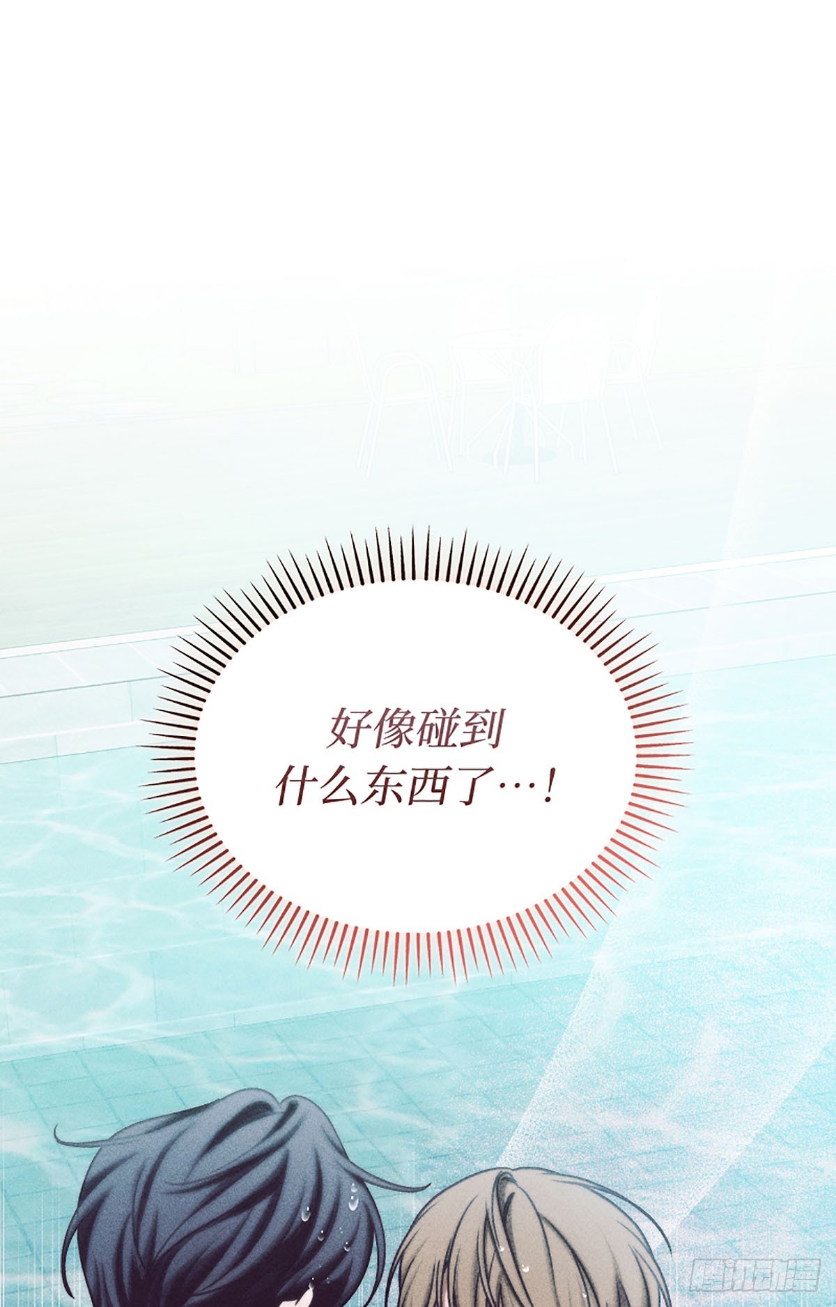 第17话(1/2)-第18话