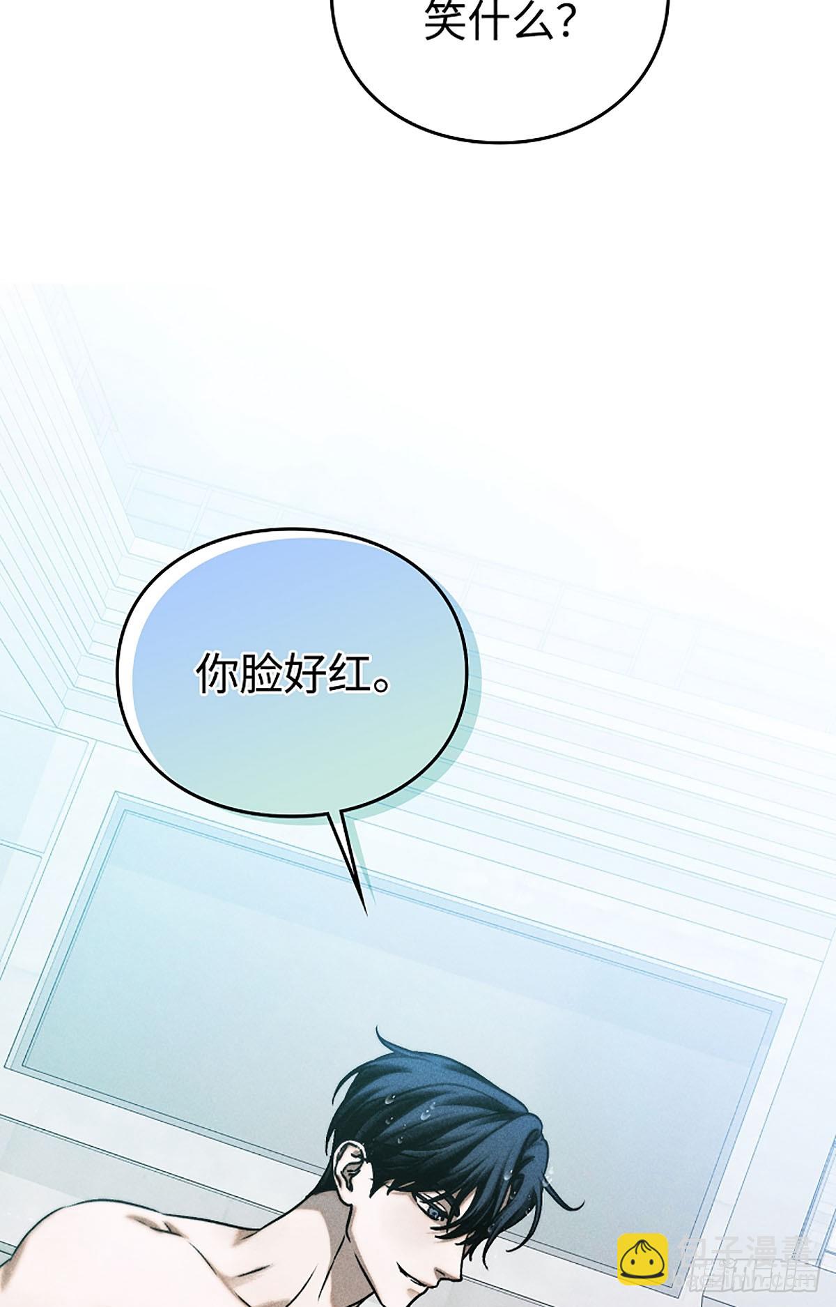 第17话(1/2)-第18话