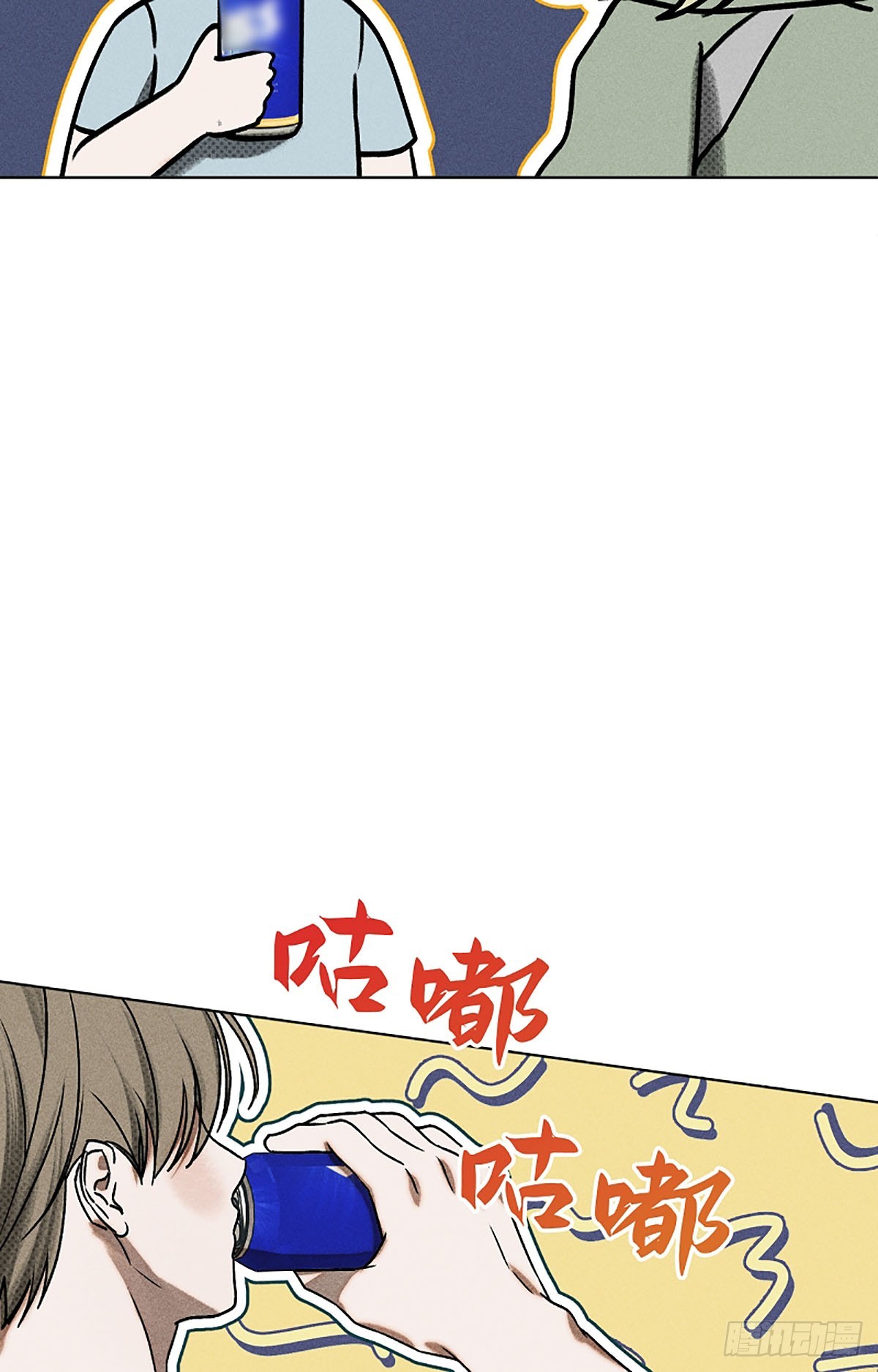 第17话(1/2)-第18话