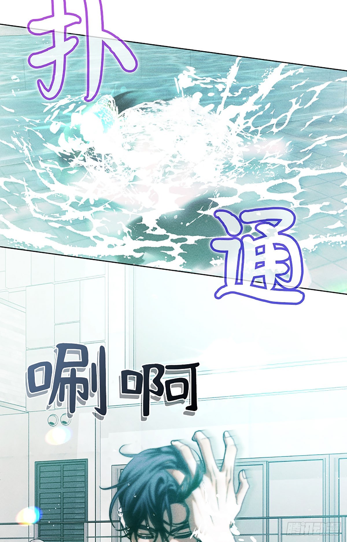 第17话(1/2)-第18话