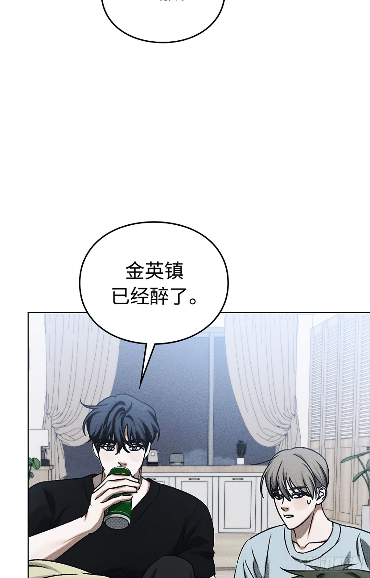 第17话(1/2)-第18话