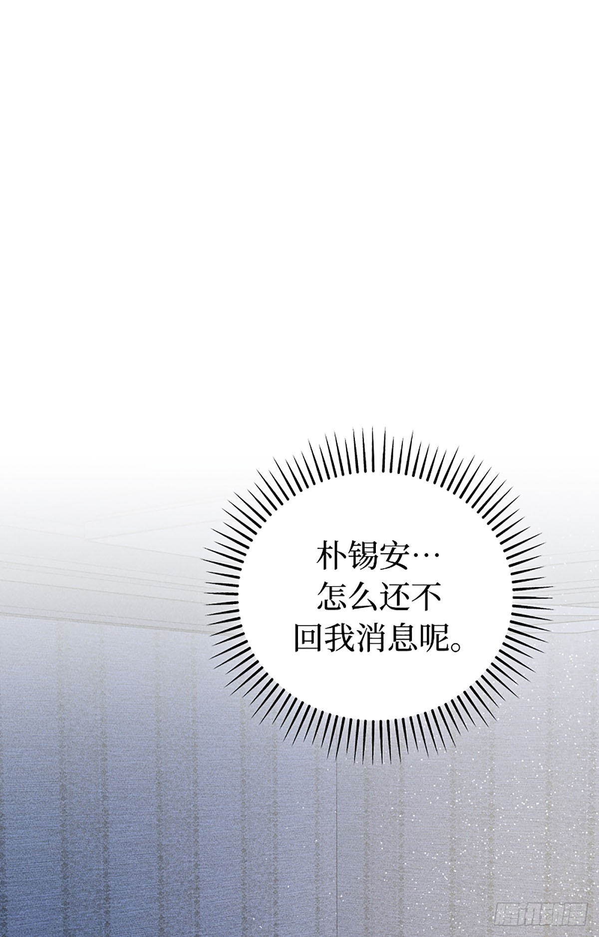 第19话(1/2)-第20话