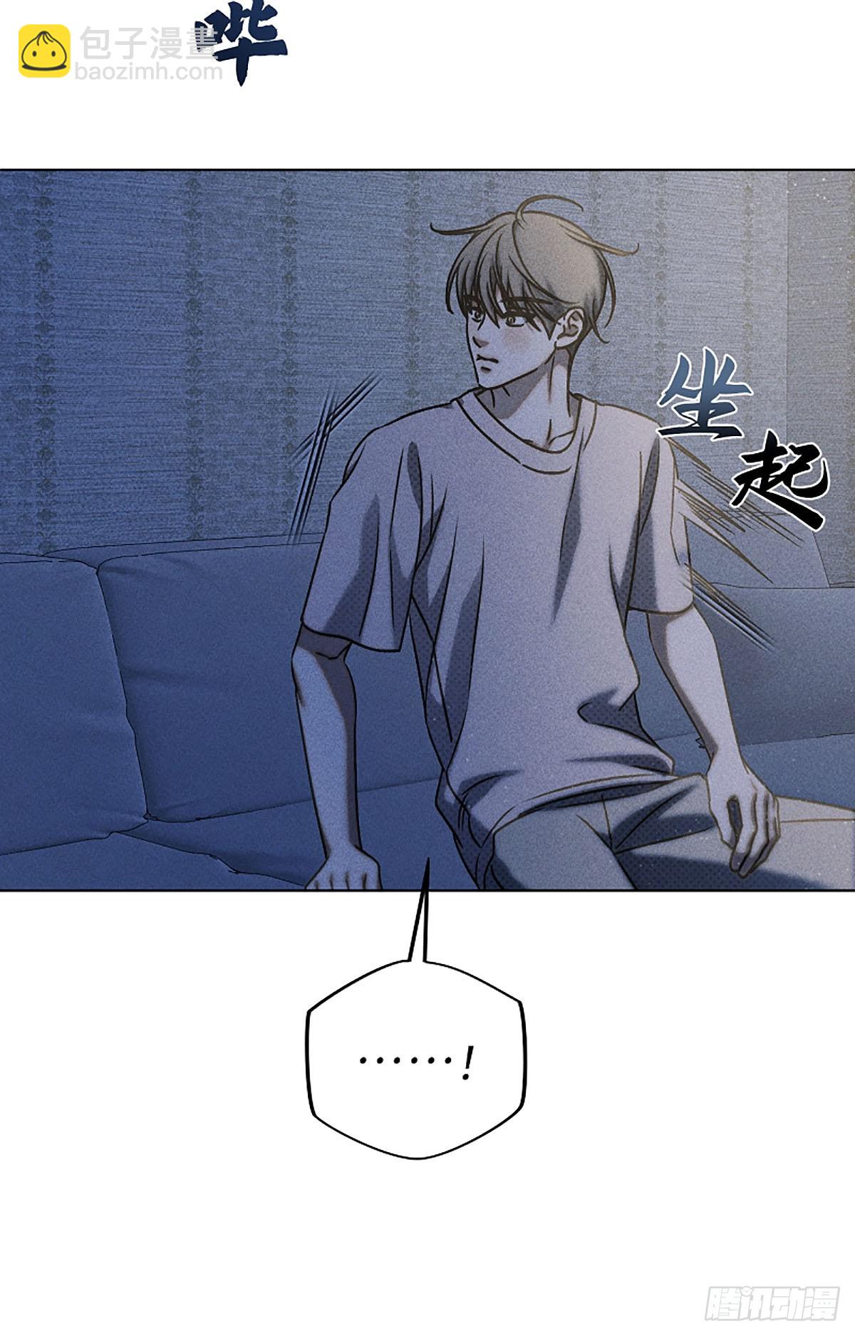 第19话(1/2)-第20话