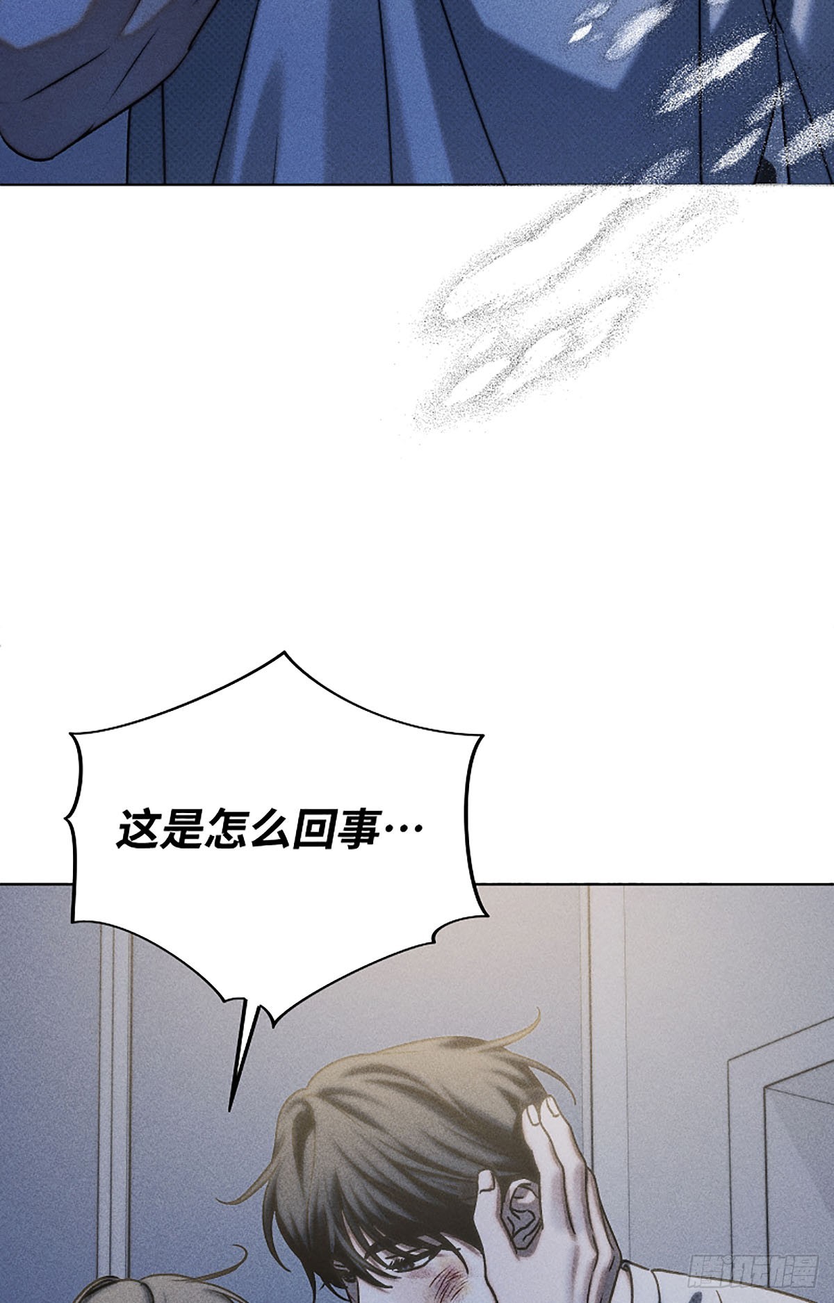 第19话(1/2)-第20话