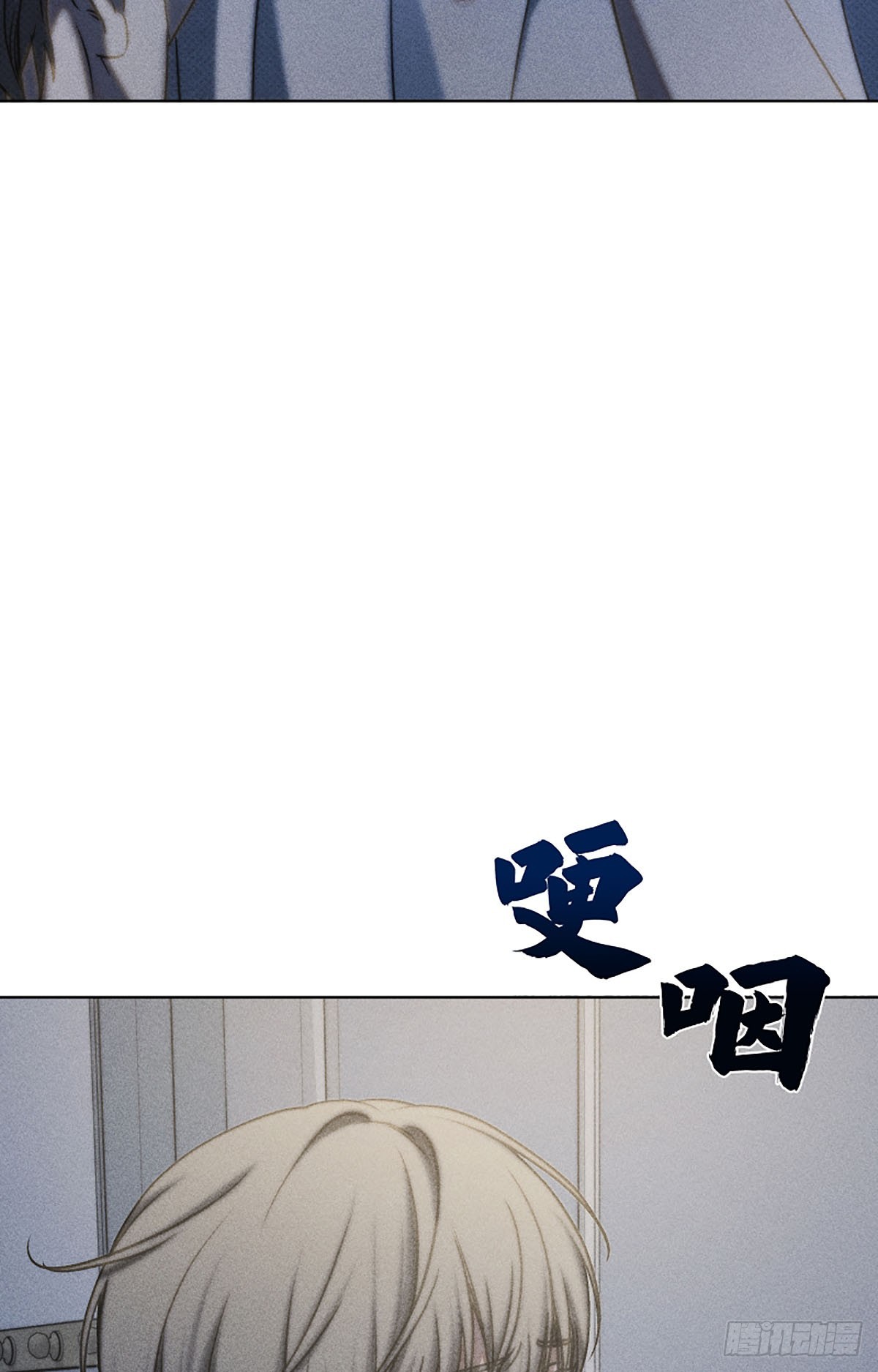 第19话(1/2)-第20话