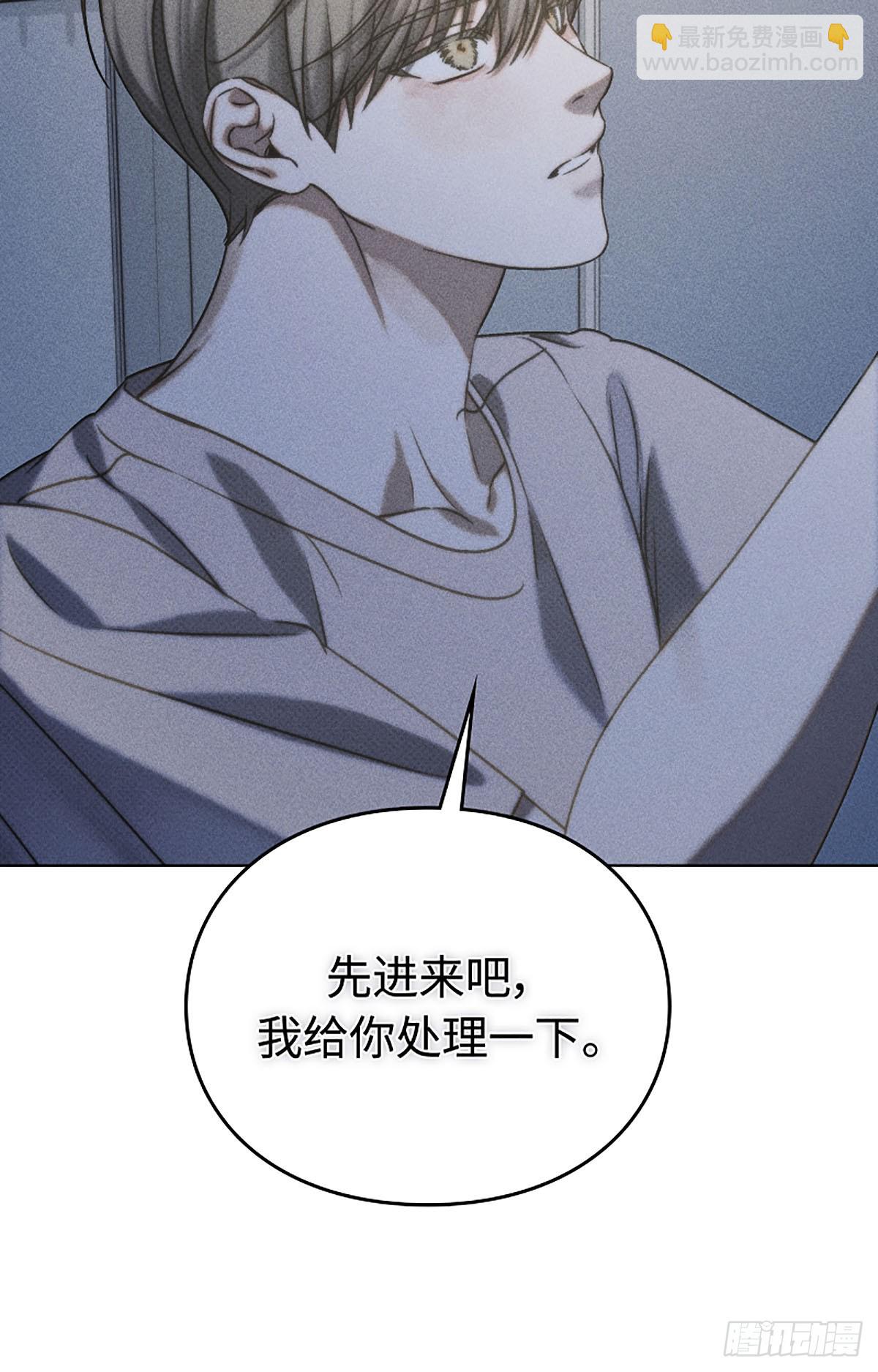 第19话(1/2)-第20话