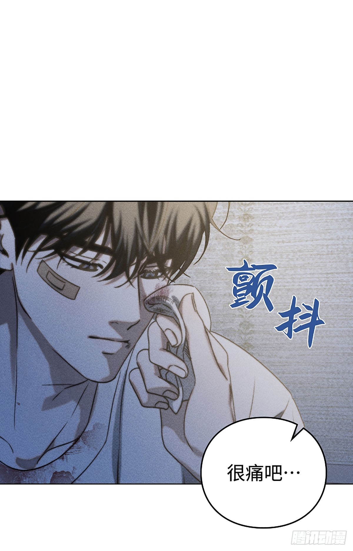 第19话(1/2)-第20话