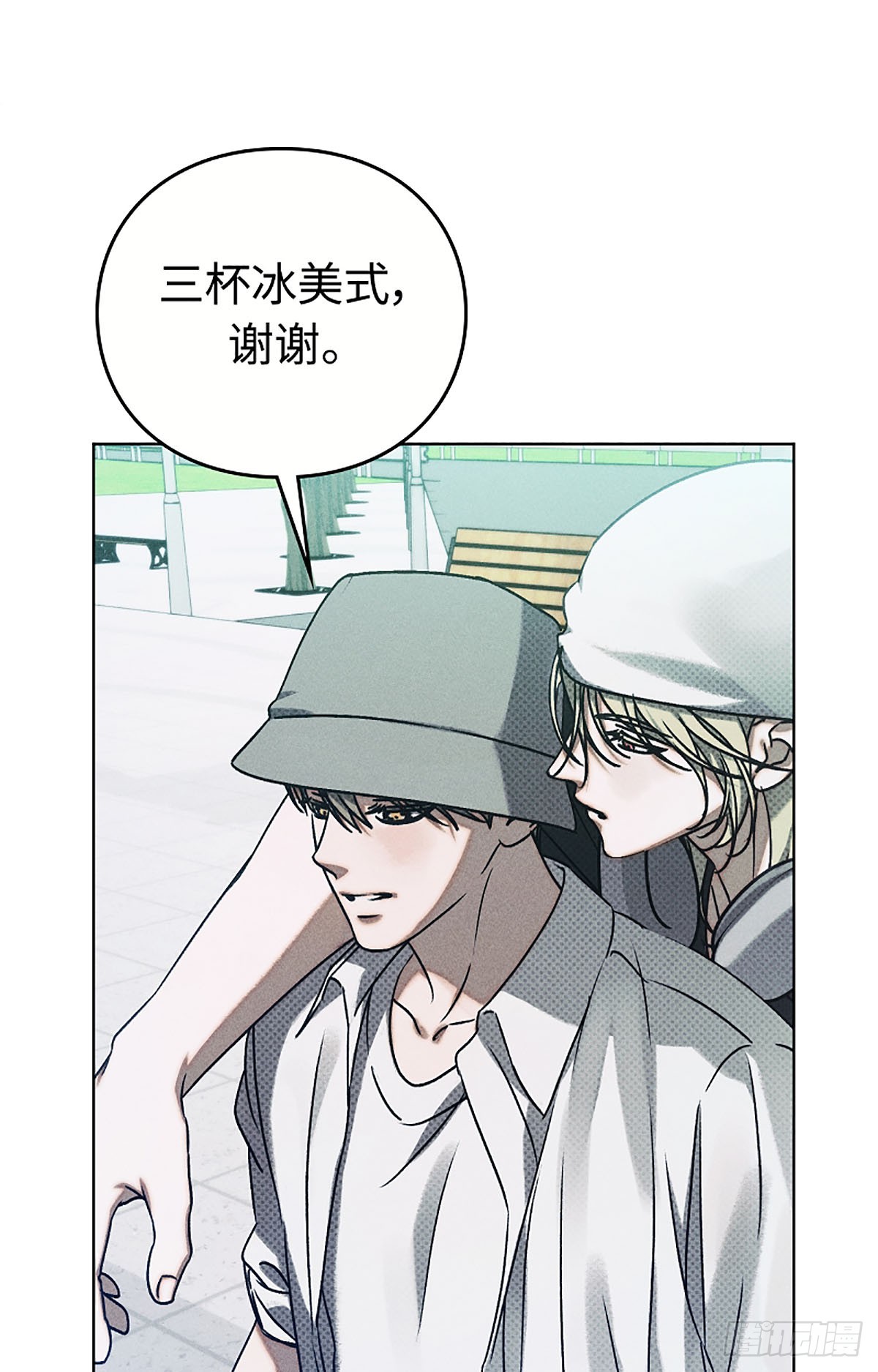 第19话(1/2)-第20话