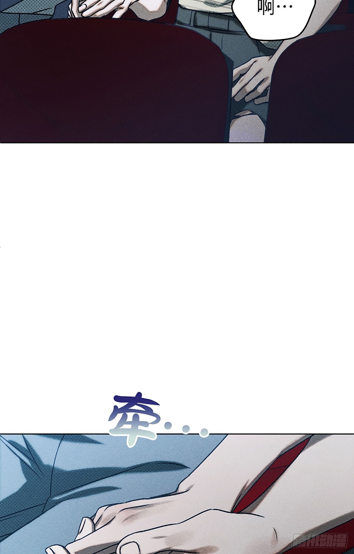 第21话(1/2)-第22话