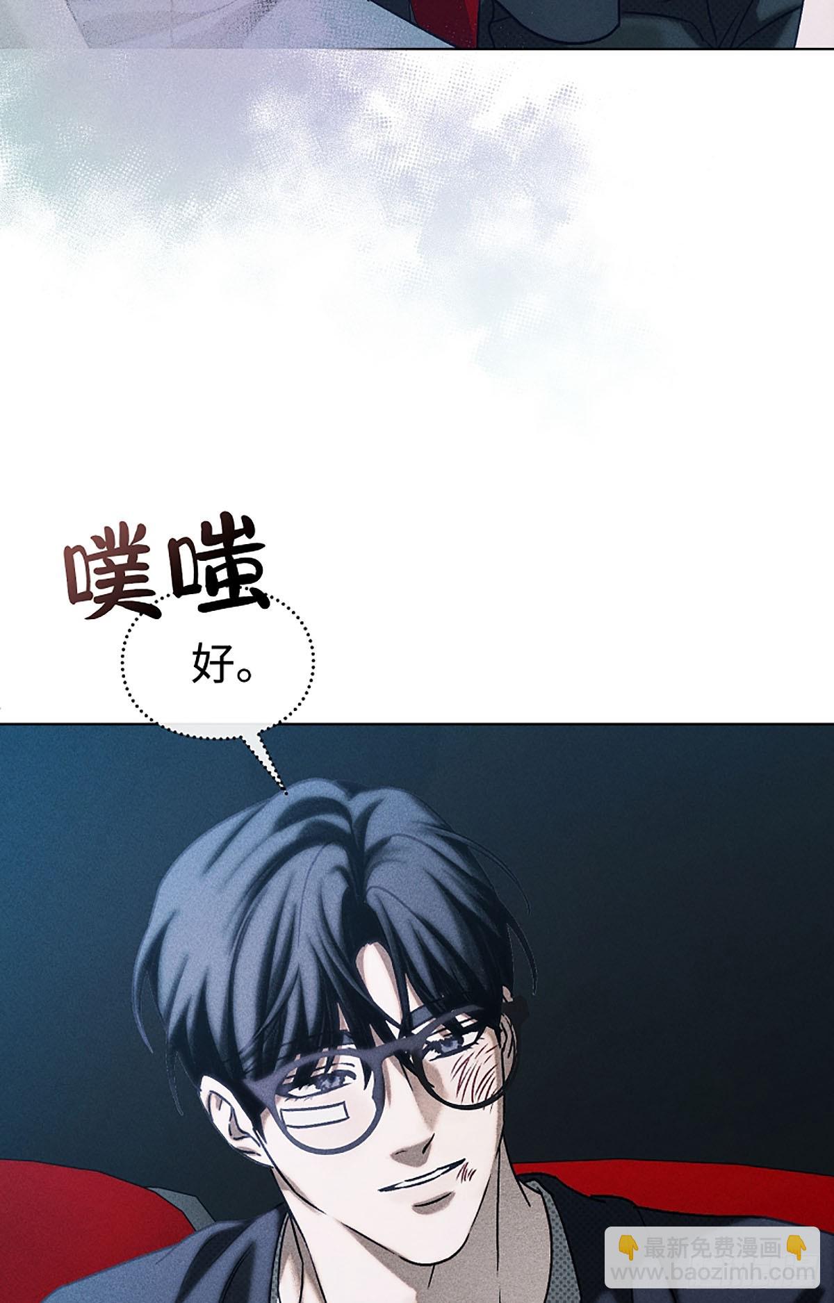 第21话(1/2)-第22话
