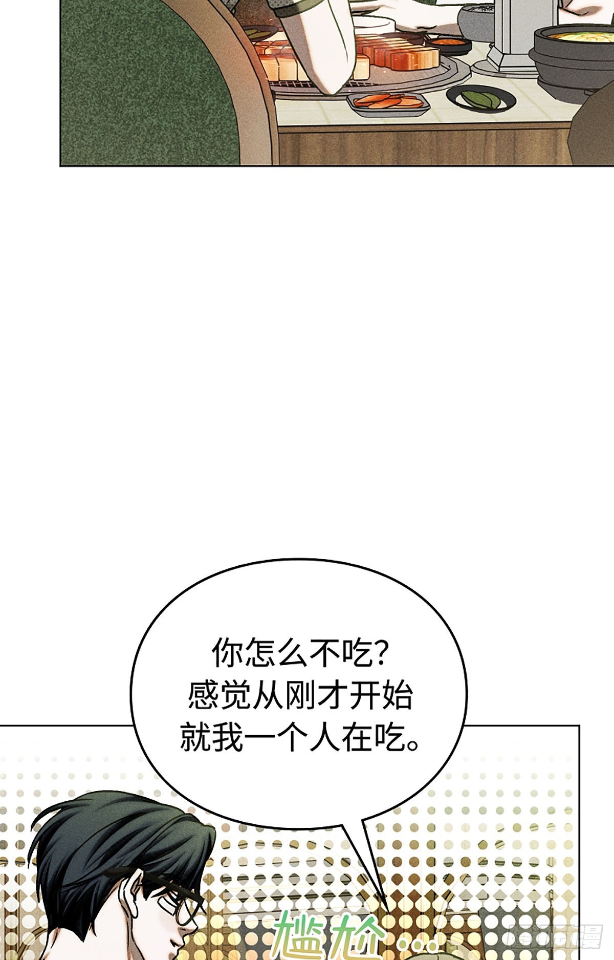 第21话(1/2)-第22话