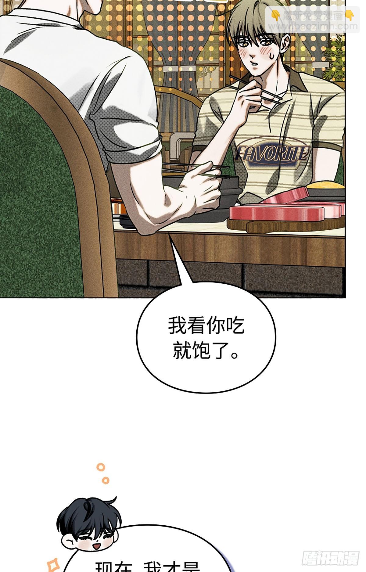 第21话(1/2)-第22话
