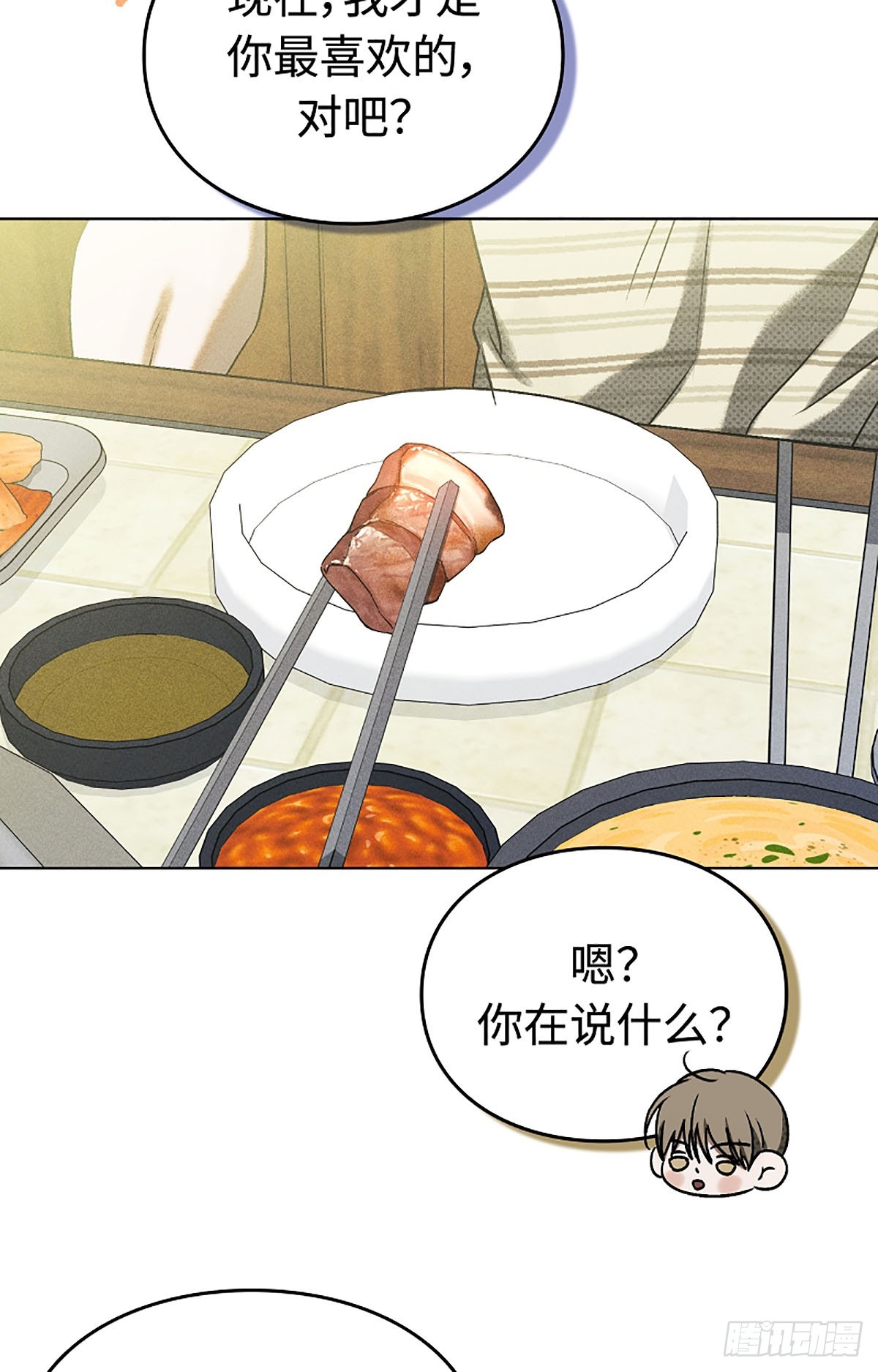 第21话(1/2)-第22话