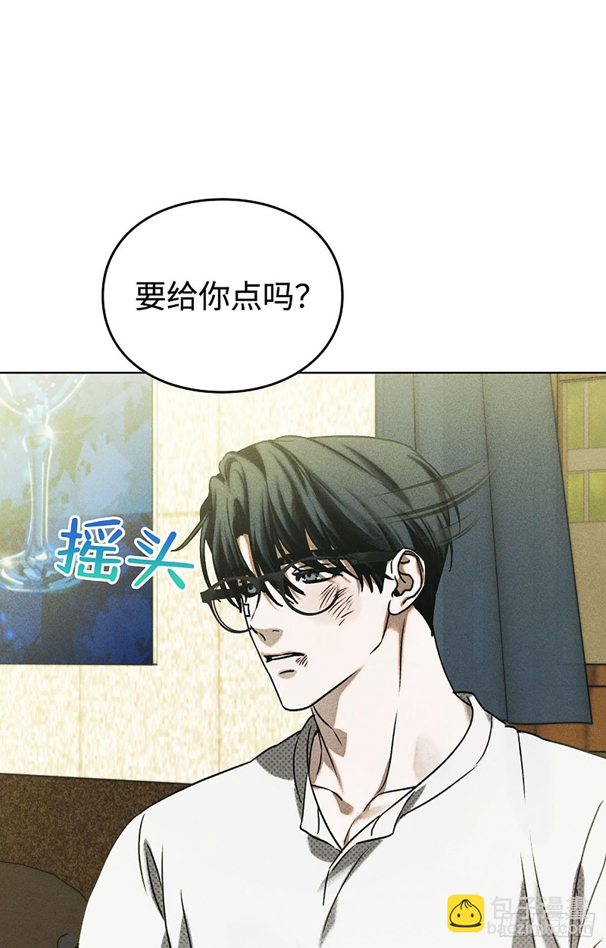 第21话(1/2)-第22话