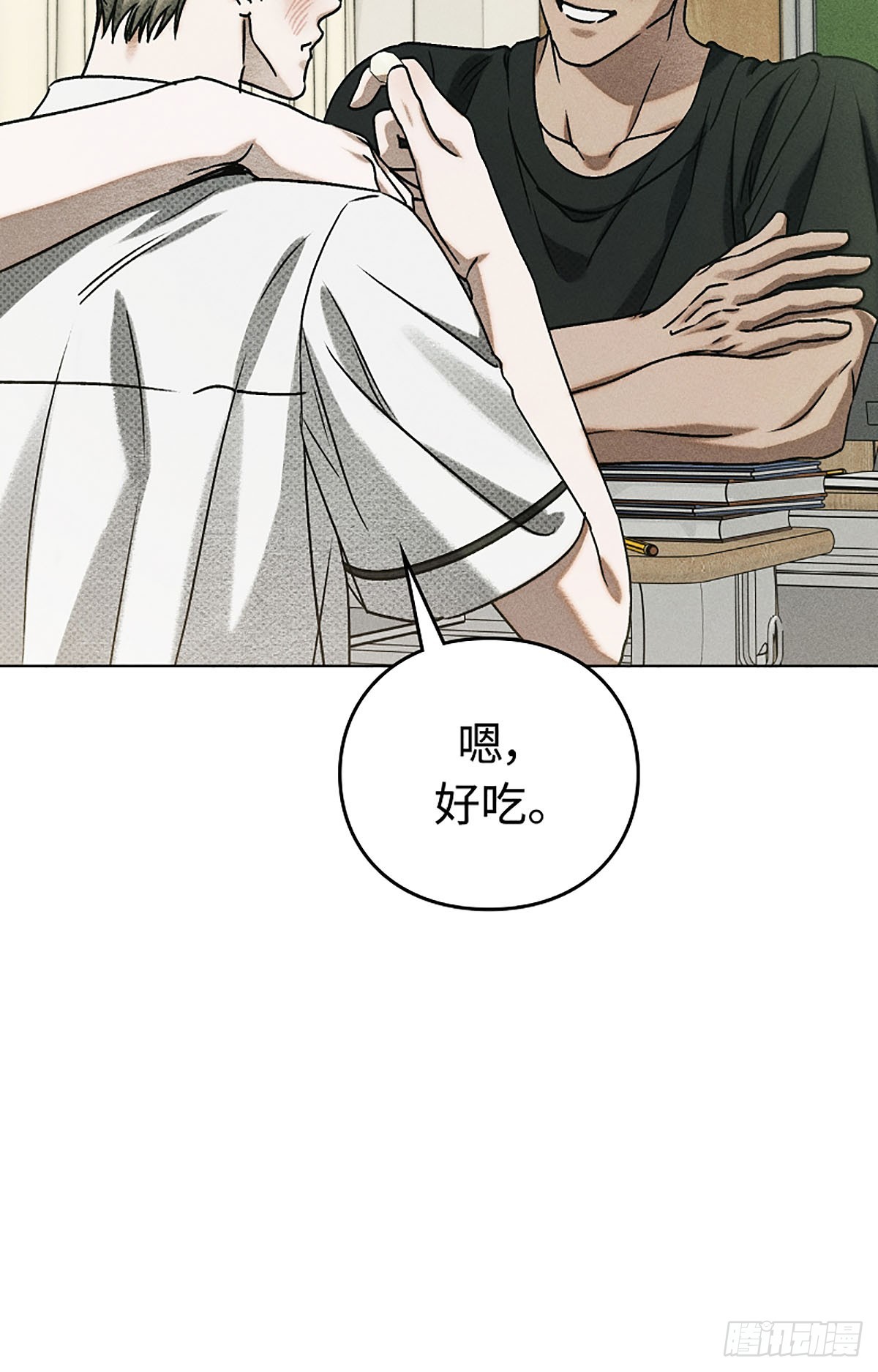 第23话(1/2)-第24话