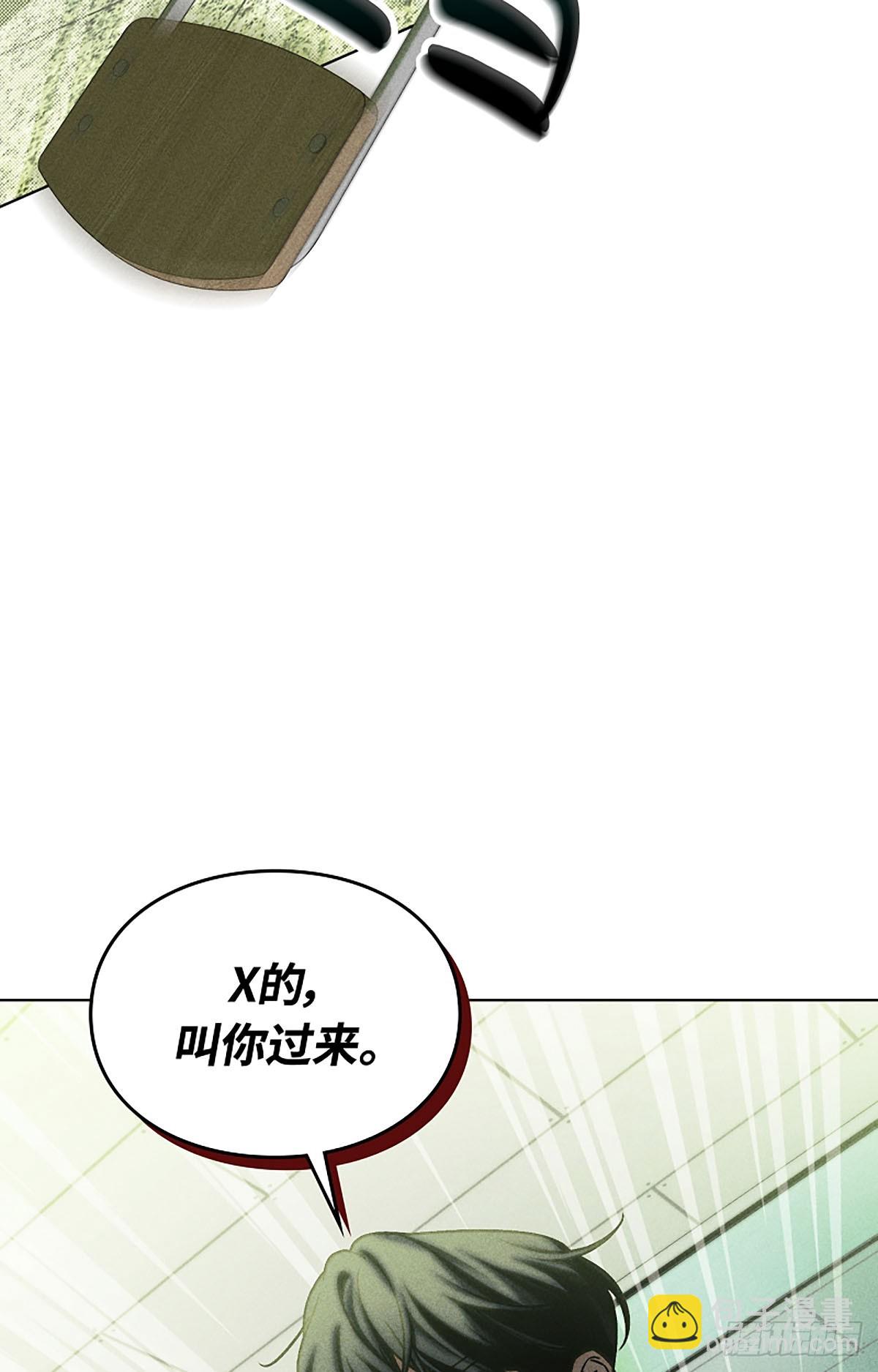 第25话(1/3)-第26话