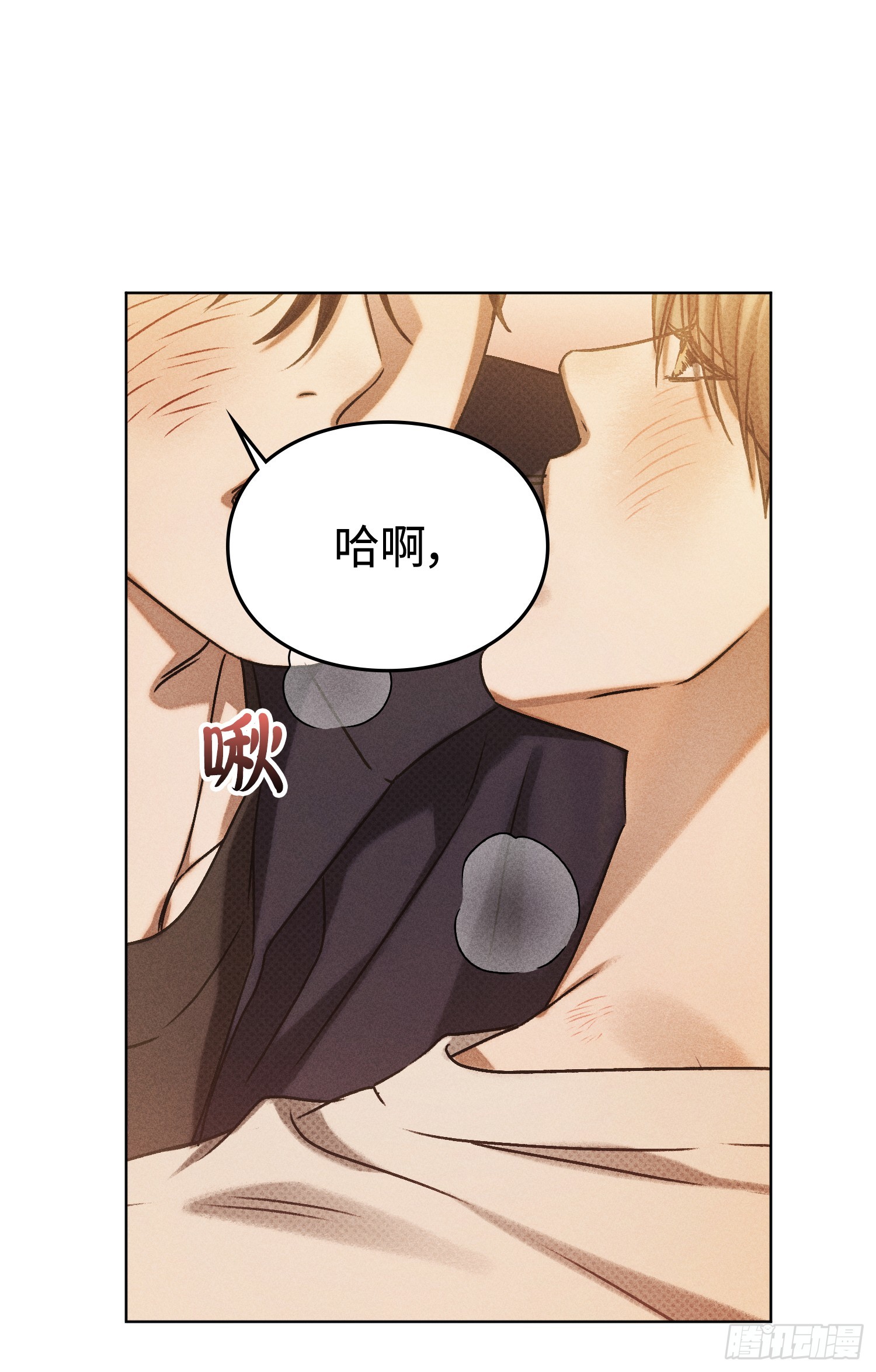 第27话(1/3)-第28话