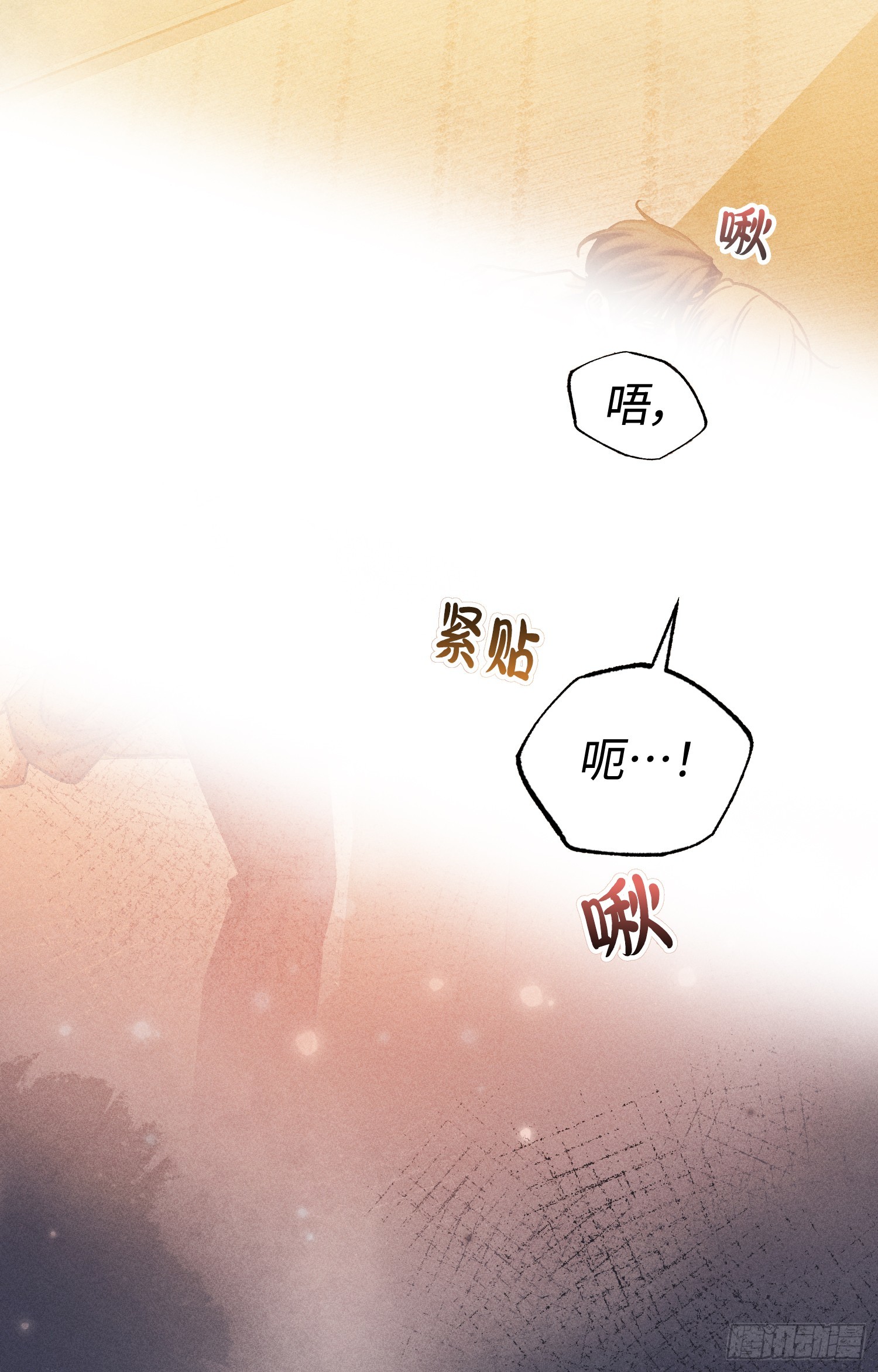 第27话(1/3)-第28话