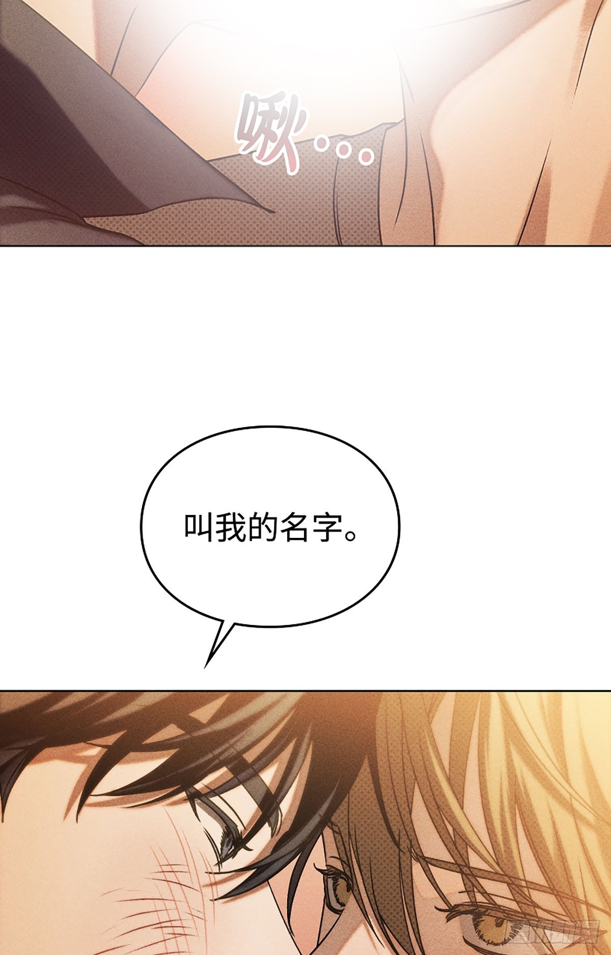 第27话(1/3)-第28话