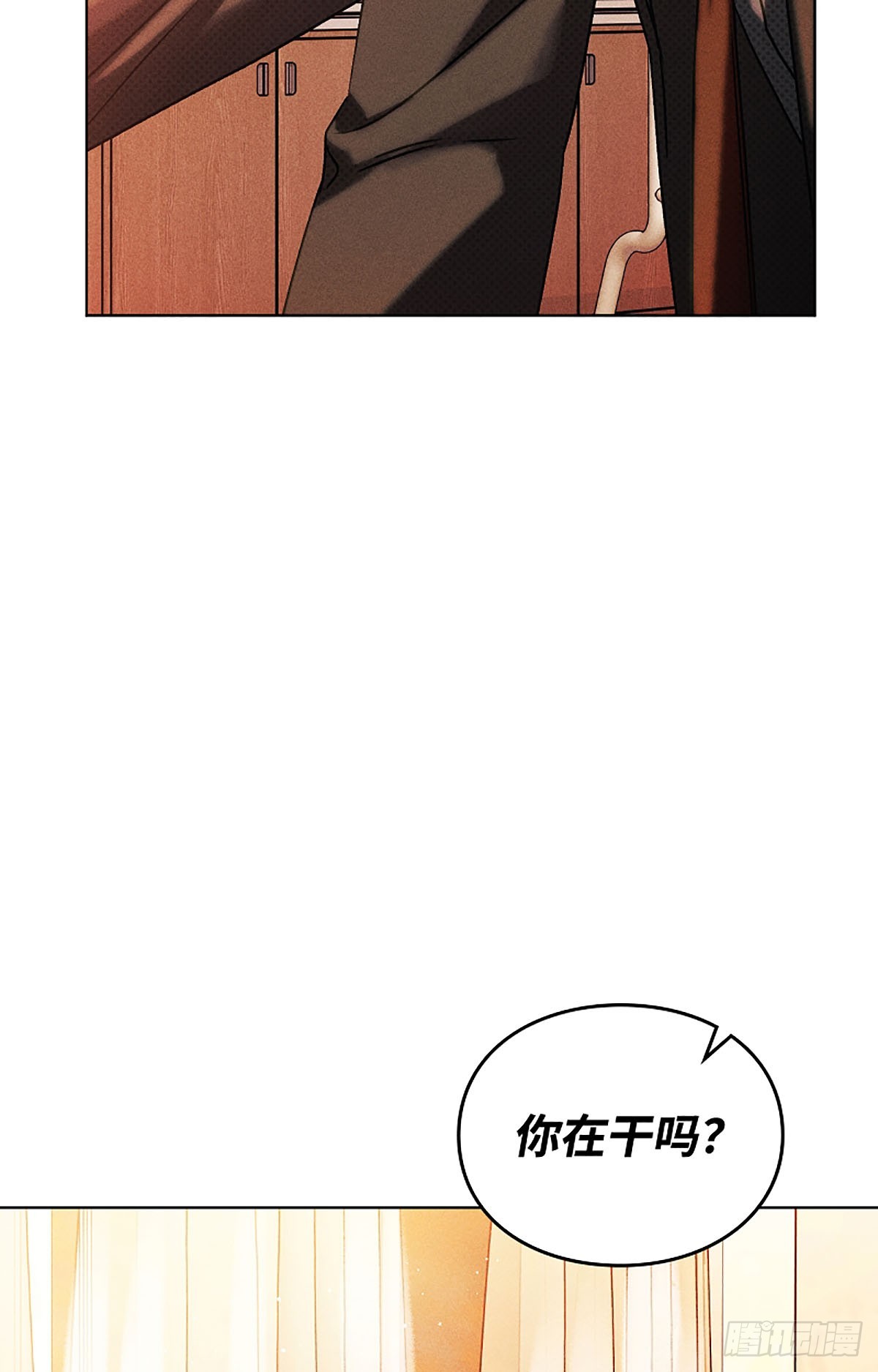 第29话(1/2)-第30话