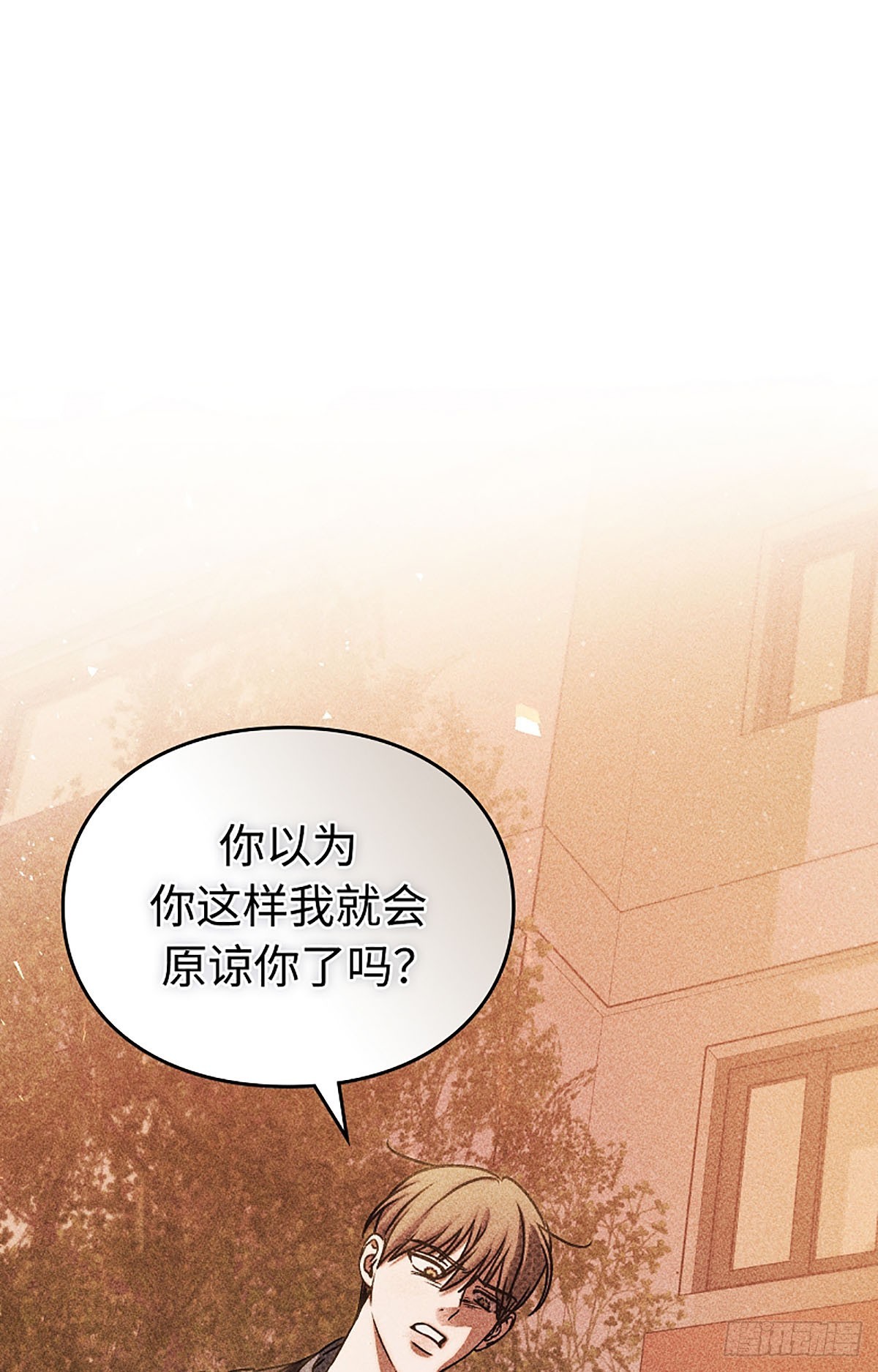 第31话(1/2)-第32话