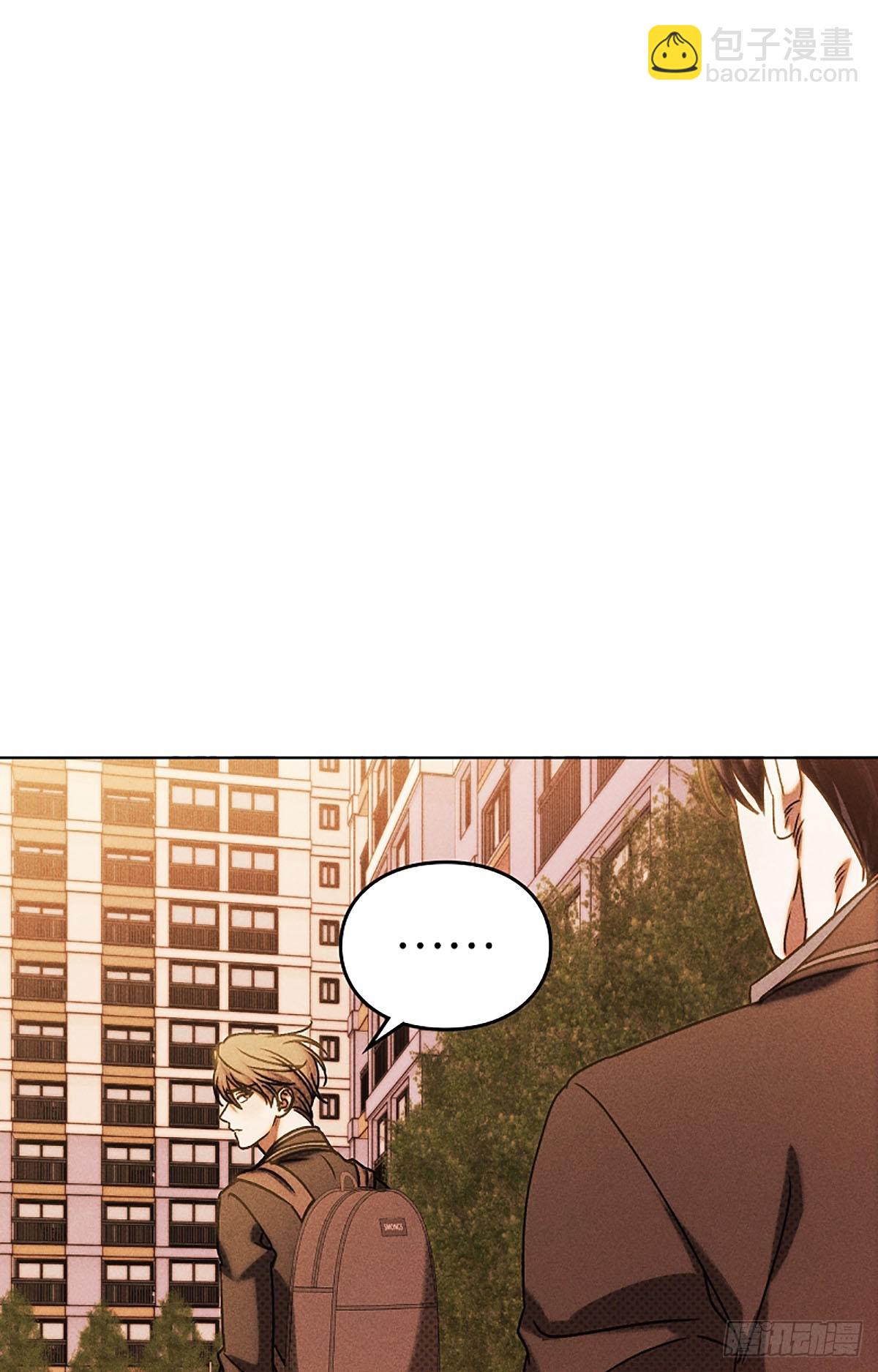 第31话(1/2)-第32话