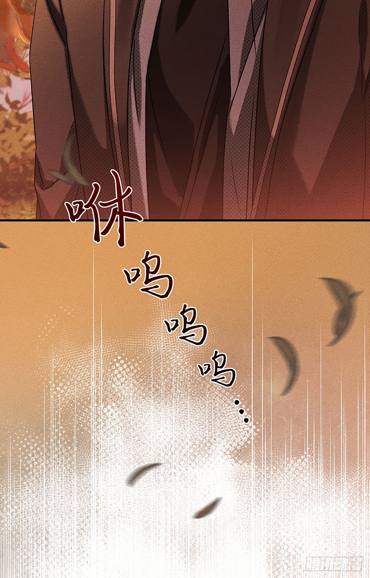 第31话(1/2)-第32话
