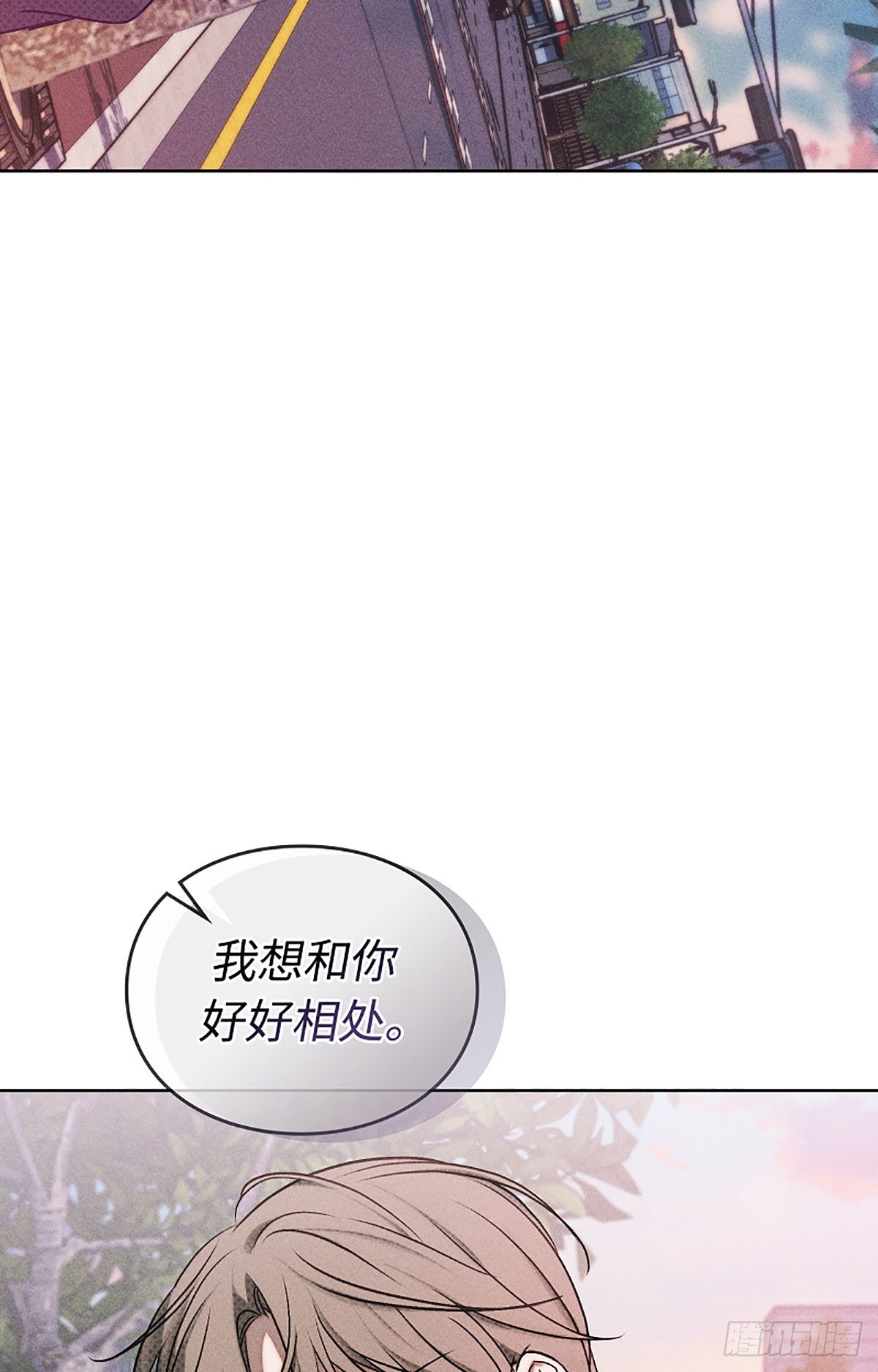 第3话(1/3)-第4话