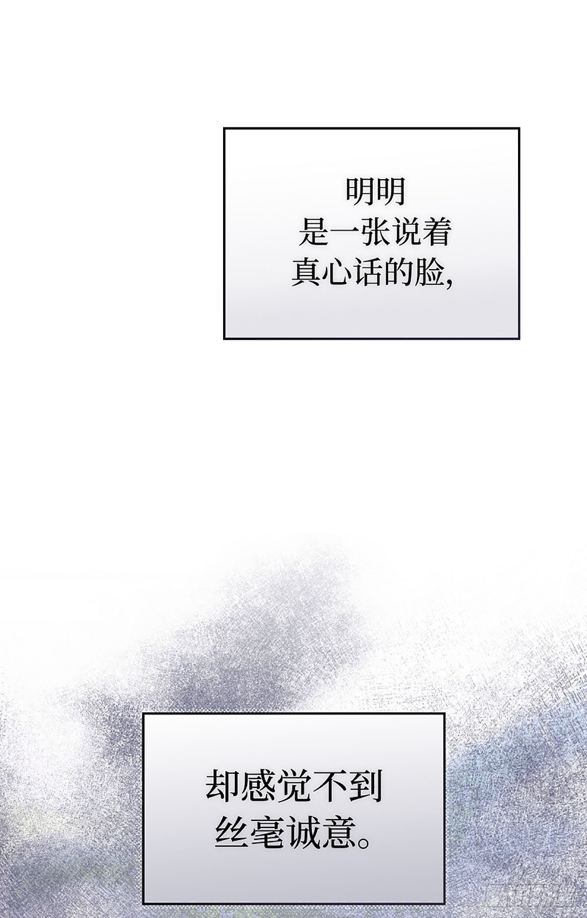 第3话(1/3)-第4话
