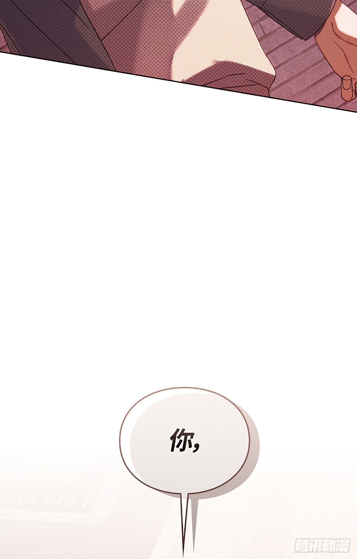 第3话(1/3)-第4话