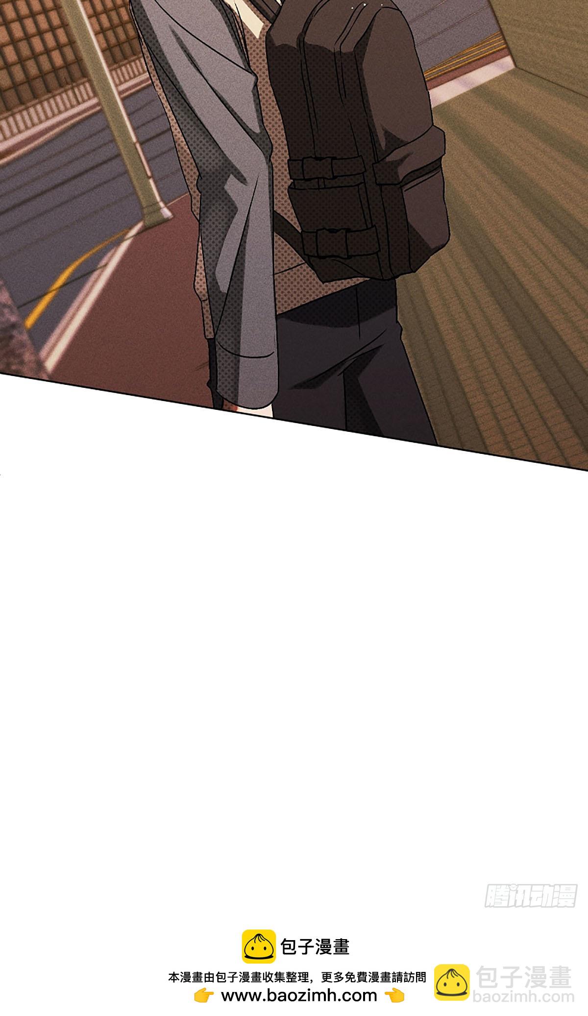 第3话(1/3)-第4话