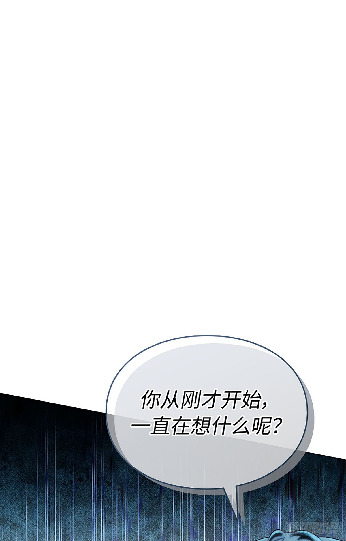 第5话(1/2)-第6话