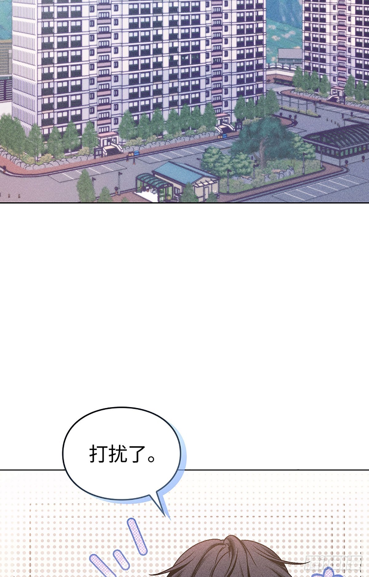 第5话(1/2)-第6话