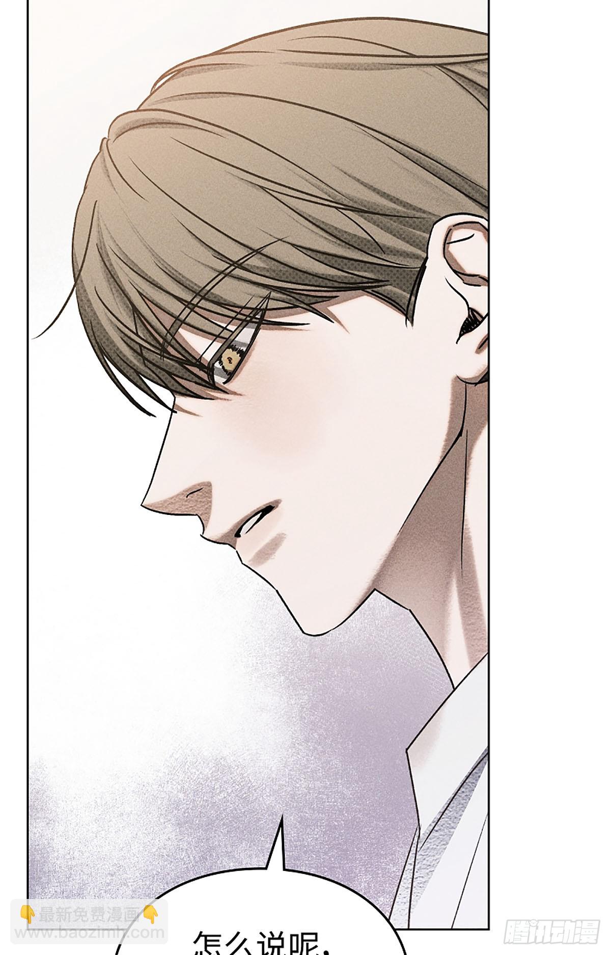第5话(1/2)-第6话