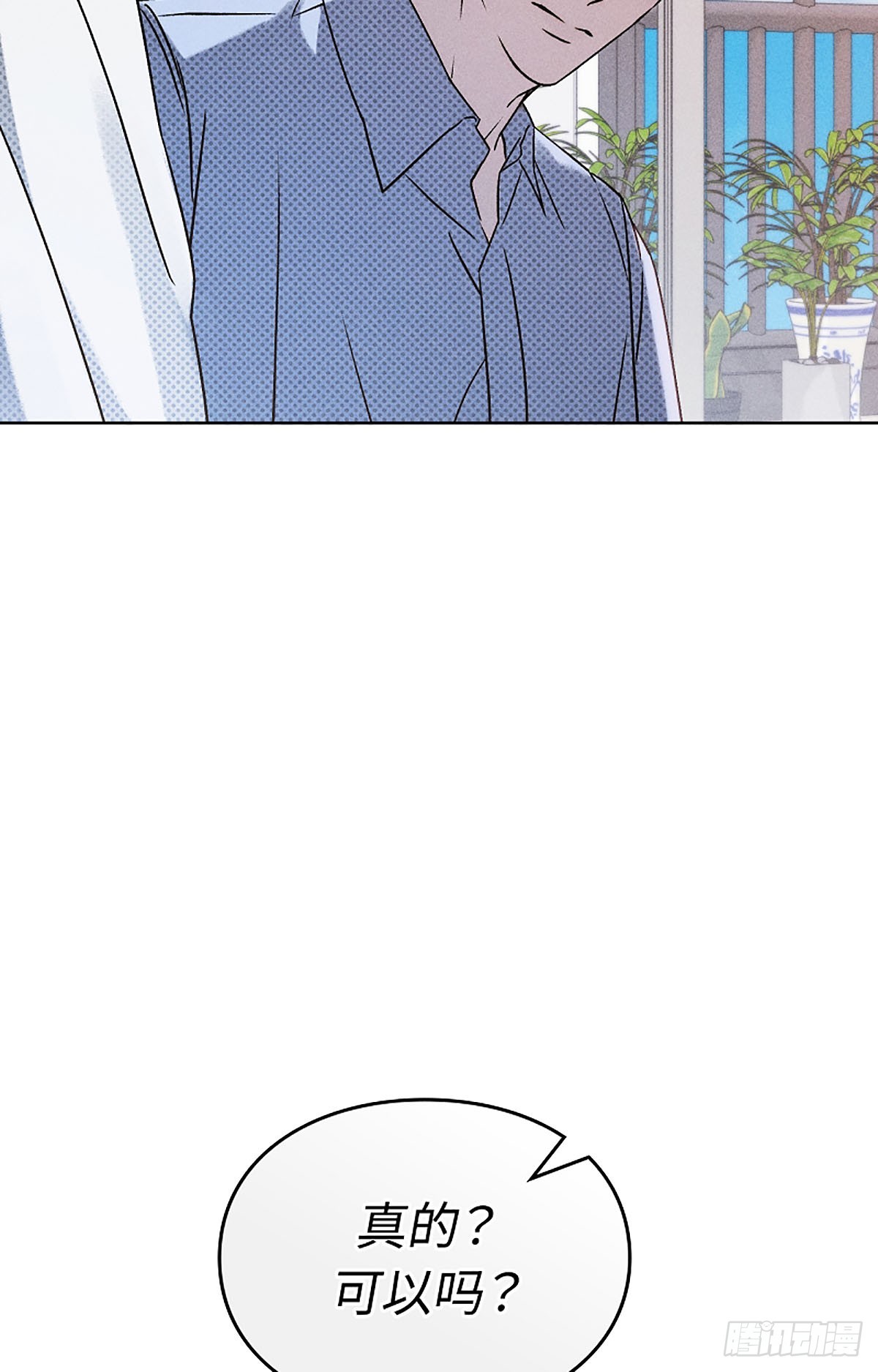 第5话(1/2)-第6话