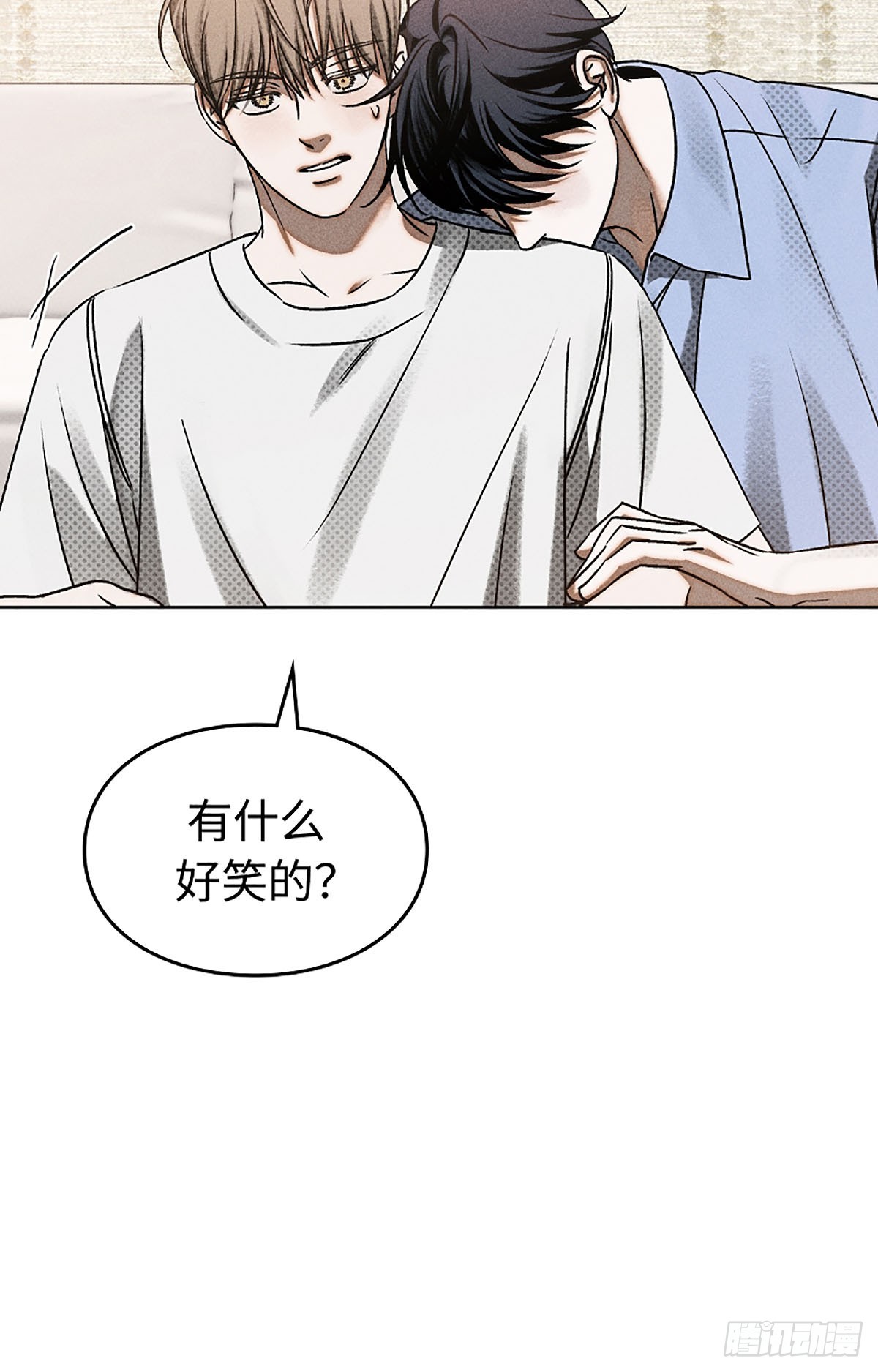 第5话(1/2)-第6话