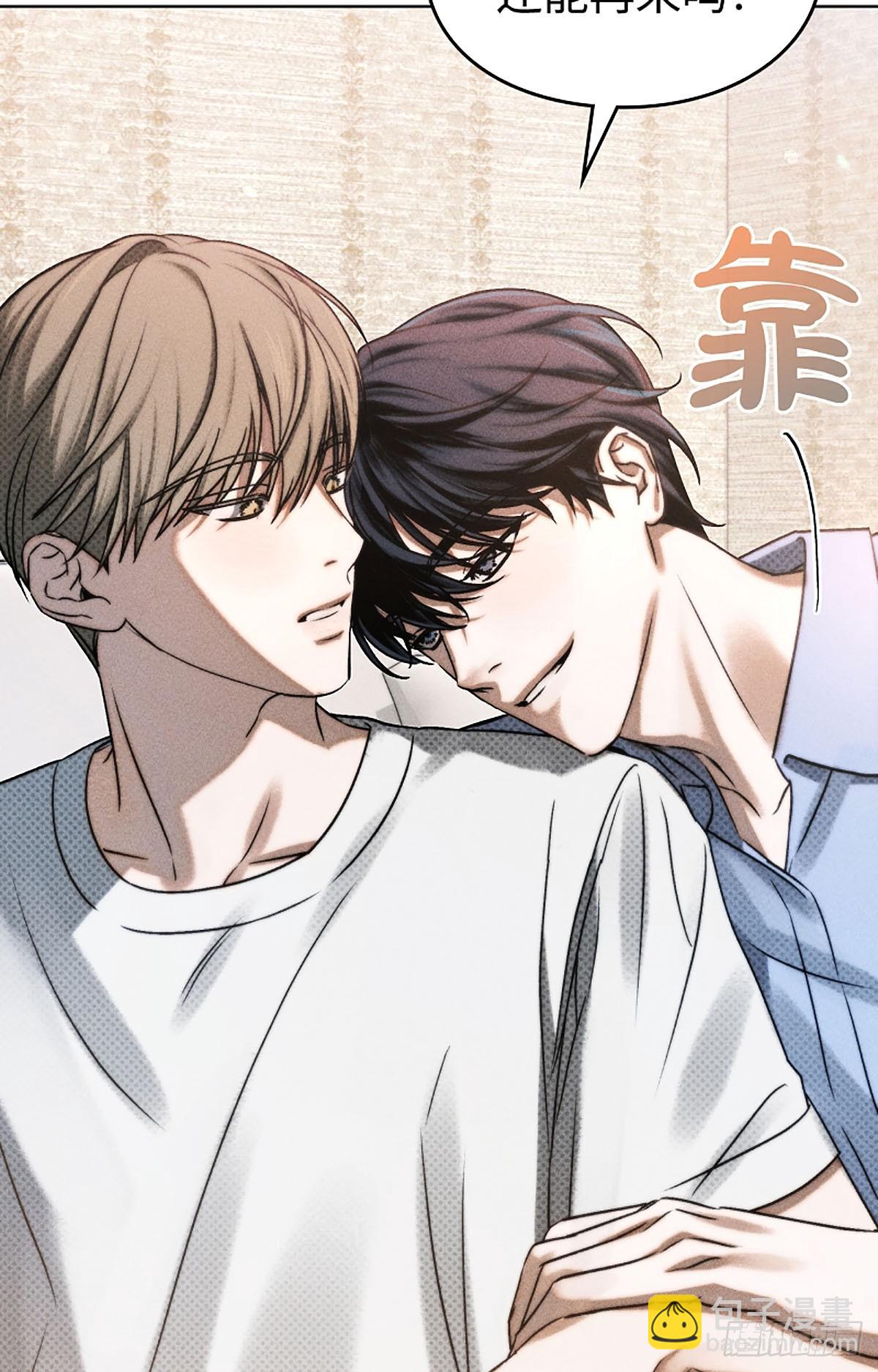 第5话(1/2)-第6话