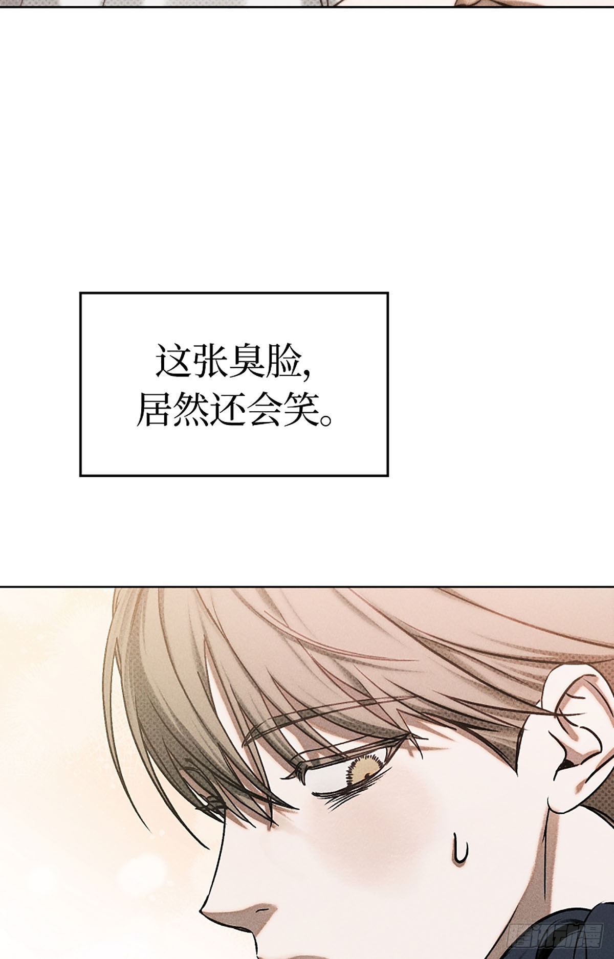 第5话(1/2)-第6话