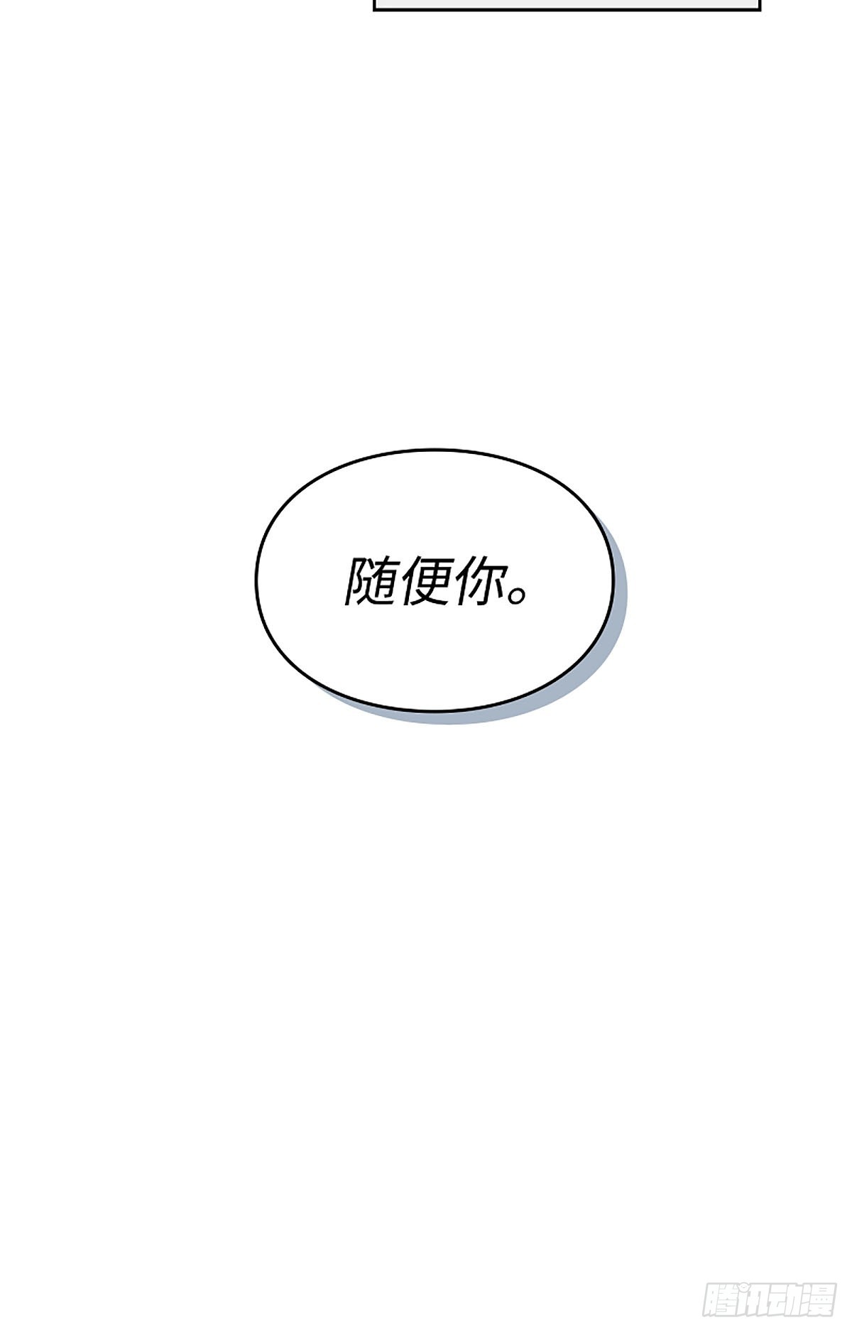 第5话(1/2)-第6话