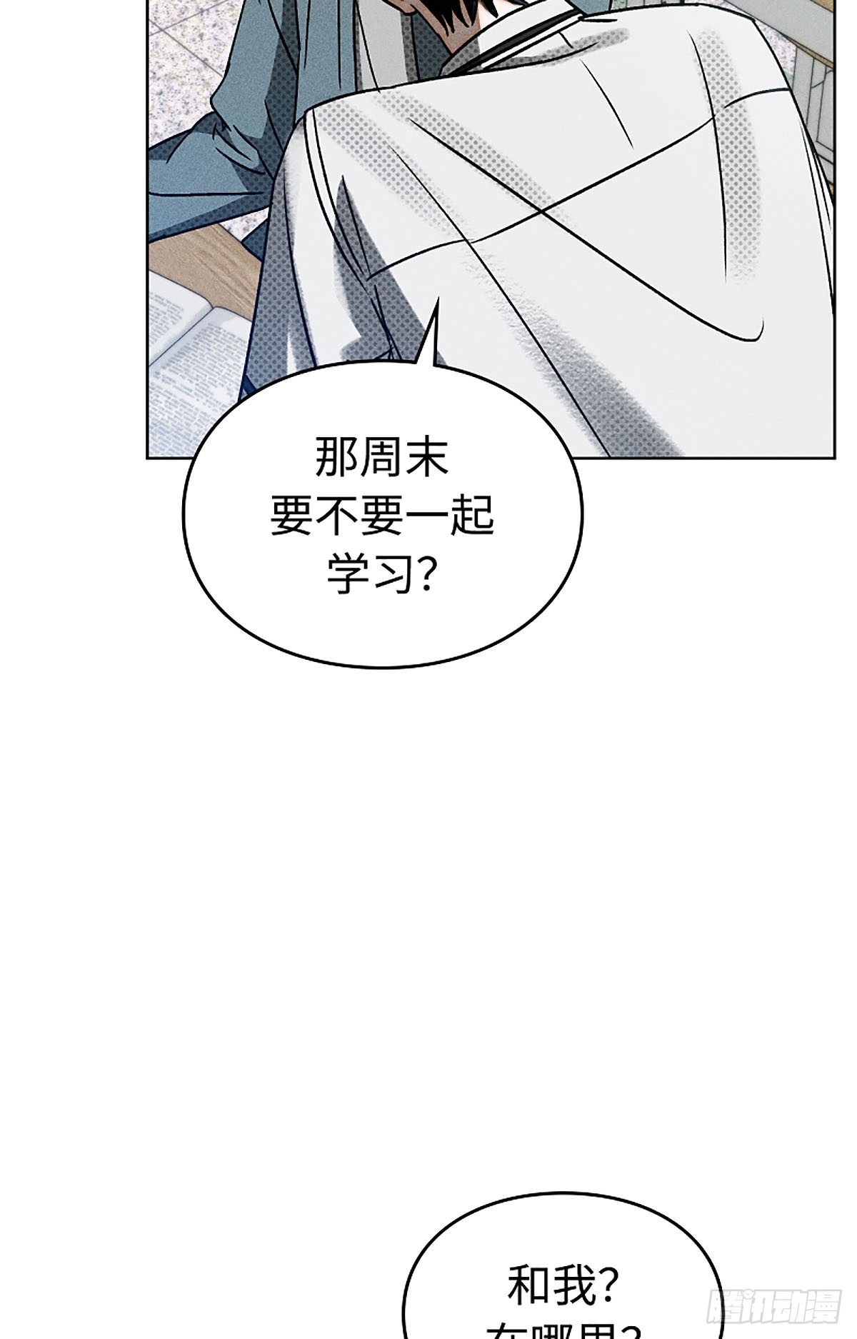 第5话(1/2)-第6话