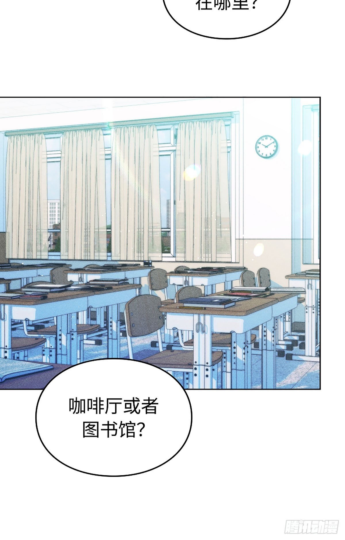 第5话(1/2)-第6话