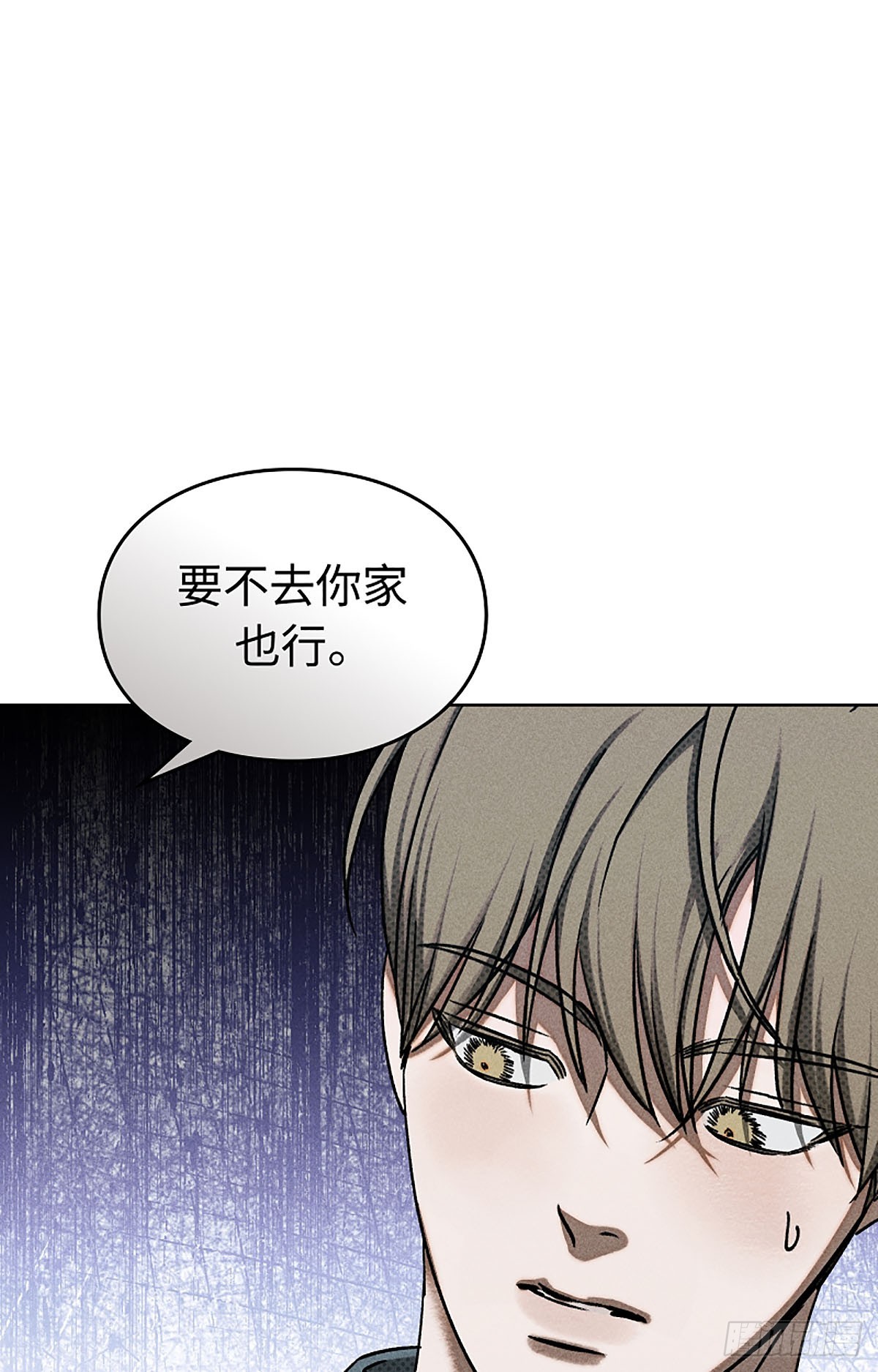 第5话(1/2)-第6话