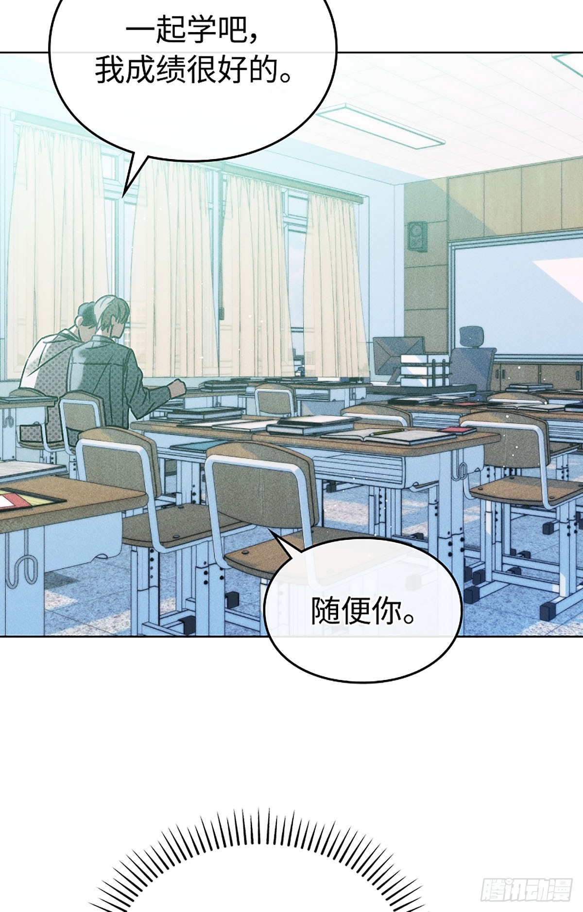 第5话(1/2)-第6话