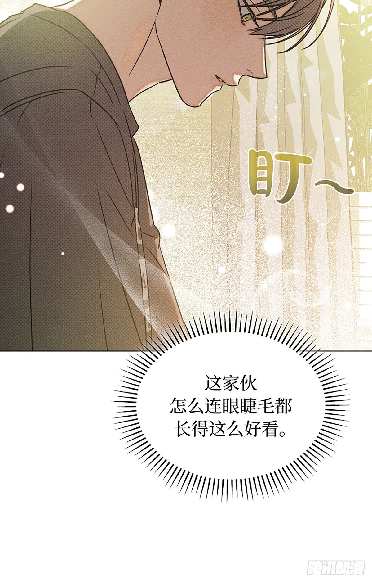 第7话(1/2)-第8话