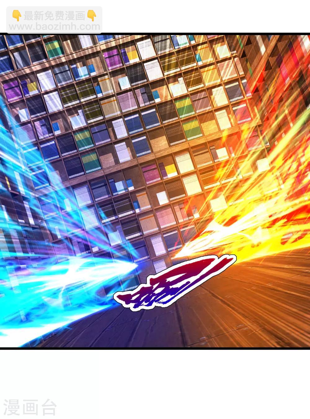 第100话 一根手指-第104话