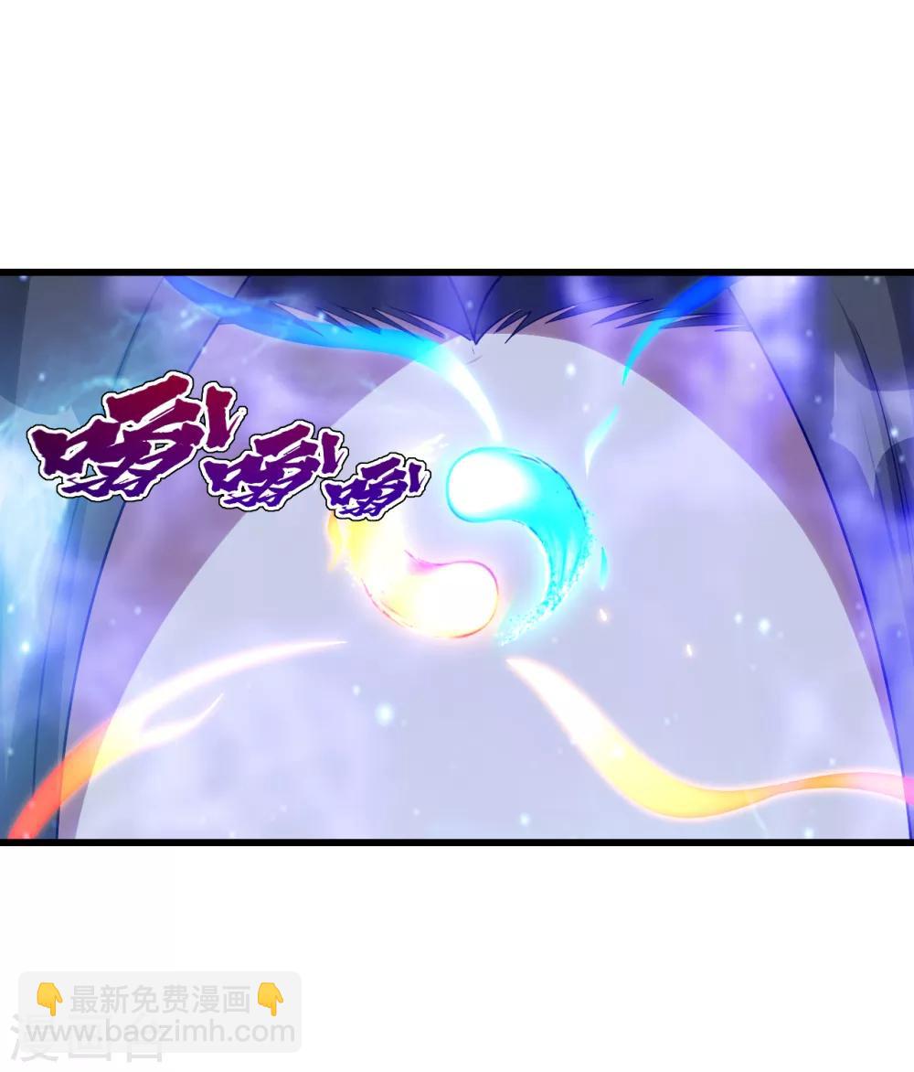 第102话 修炼-第106话